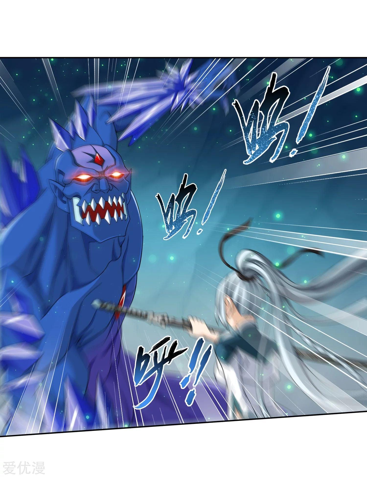 Manga-lc-com อ่านมังงะ อ่านการ์ตูน ออนไลน์ ฟรี Da Zhu Zai ตอนที่ 1 2 3 4 5 6 7 8 9 10 11 12 13 14 ฟรี ไม่มีโฆษณา Manga-lc - อ่าน มังงะ อ่าน การ์ตูน ออนไลน์ อ่านมังงะ ฟรี