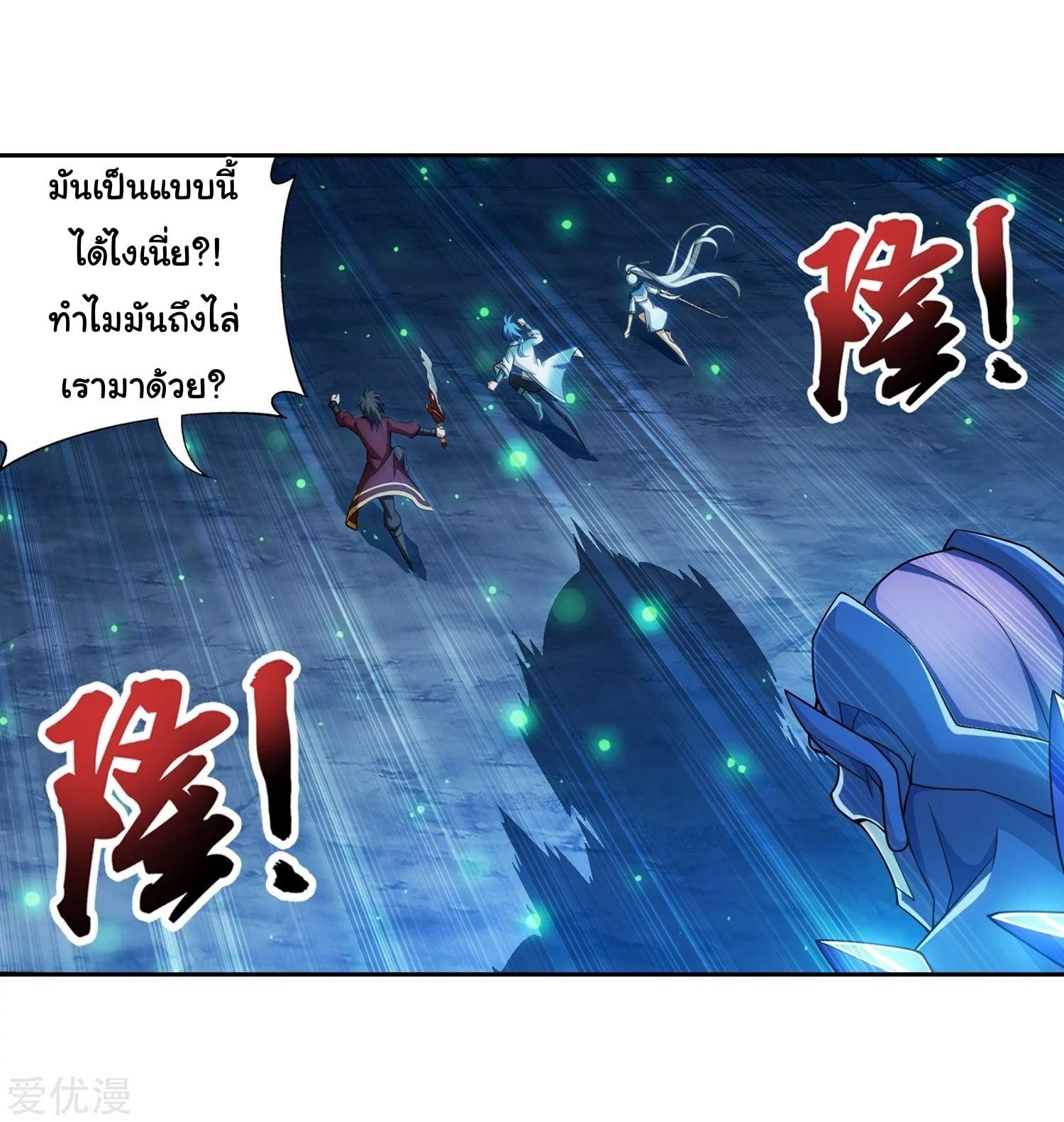 Manga-lc-com อ่านมังงะ อ่านการ์ตูน ออนไลน์ ฟรี Da Zhu Zai ตอนที่ 1 2 3 4 5 6 7 8 9 10 11 12 13 14 ฟรี ไม่มีโฆษณา Manga-lc - อ่าน มังงะ อ่าน การ์ตูน ออนไลน์ อ่านมังงะ ฟรี