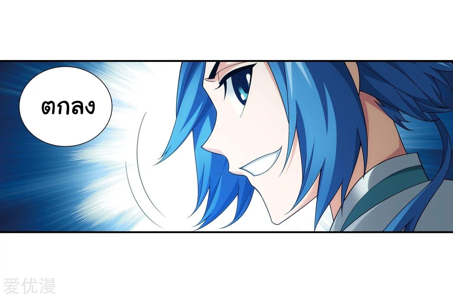 Manga-lc-com อ่านมังงะ อ่านการ์ตูน ออนไลน์ ฟรี Da Zhu Zai ตอนที่ 1 2 3 4 5 6 7 8 9 10 11 12 13 14 ฟรี ไม่มีโฆษณา Manga-lc - อ่าน มังงะ อ่าน การ์ตูน ออนไลน์ อ่านมังงะ ฟรี