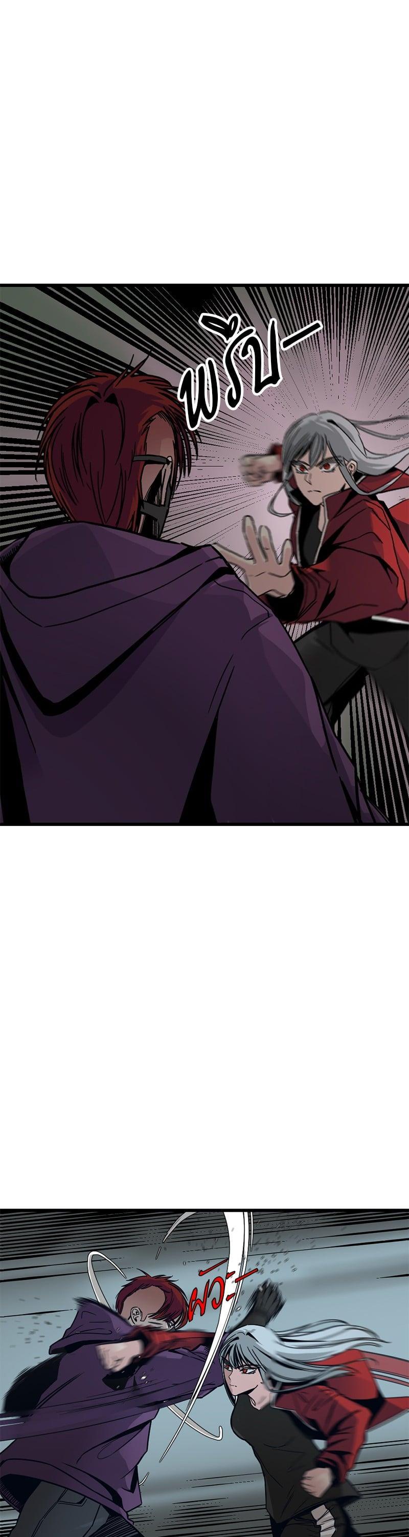 Manga-lc-com อ่านมังงะ อ่านการ์ตูน ออนไลน์ ฟรี HERO KILLER ตอนที่ 1 2 3 4 5 6 7 8 9 10 11 12 13 14 ฟรี ไม่มีโฆษณา Manga-lc - อ่าน มังงะ อ่าน การ์ตูน ออนไลน์ อ่านมังงะ ฟรี