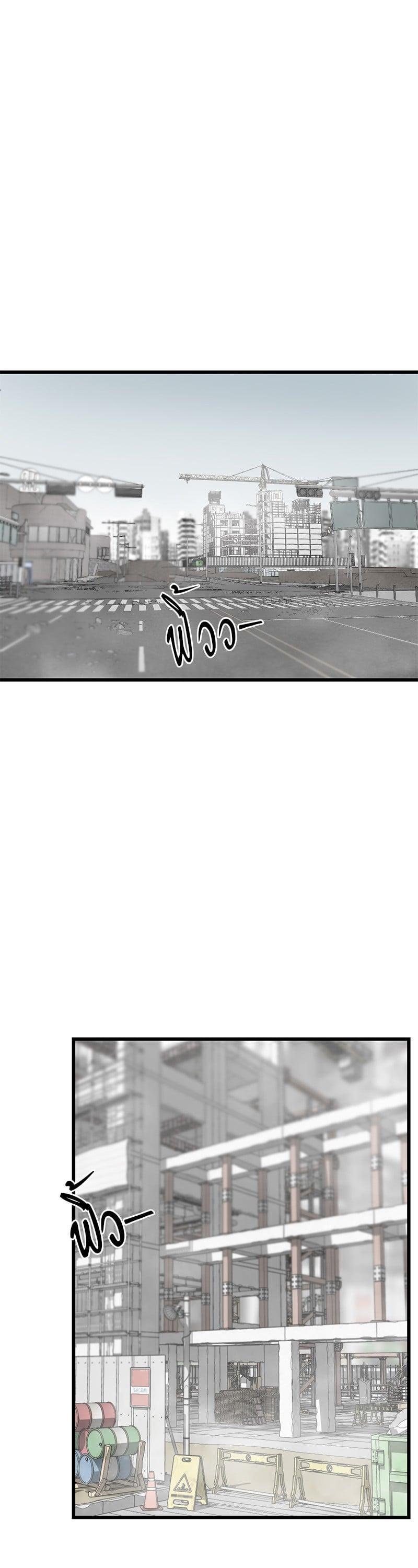 Manga-lc-com อ่านมังงะ อ่านการ์ตูน ออนไลน์ ฟรี HERO KILLER ตอนที่ 1 2 3 4 5 6 7 8 9 10 11 12 13 14 ฟรี ไม่มีโฆษณา Manga-lc - อ่าน มังงะ อ่าน การ์ตูน ออนไลน์ อ่านมังงะ ฟรี