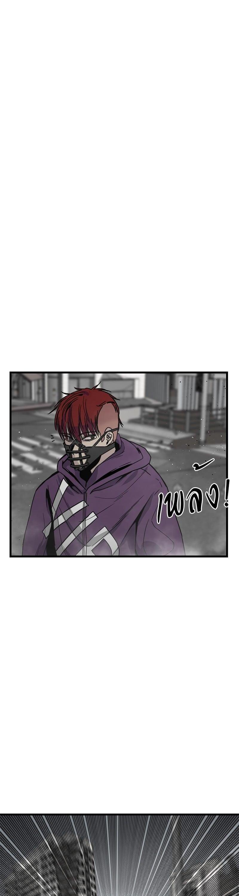 Manga-lc-com อ่านมังงะ อ่านการ์ตูน ออนไลน์ ฟรี HERO KILLER ตอนที่ 1 2 3 4 5 6 7 8 9 10 11 12 13 14 ฟรี ไม่มีโฆษณา Manga-lc - อ่าน มังงะ อ่าน การ์ตูน ออนไลน์ อ่านมังงะ ฟรี