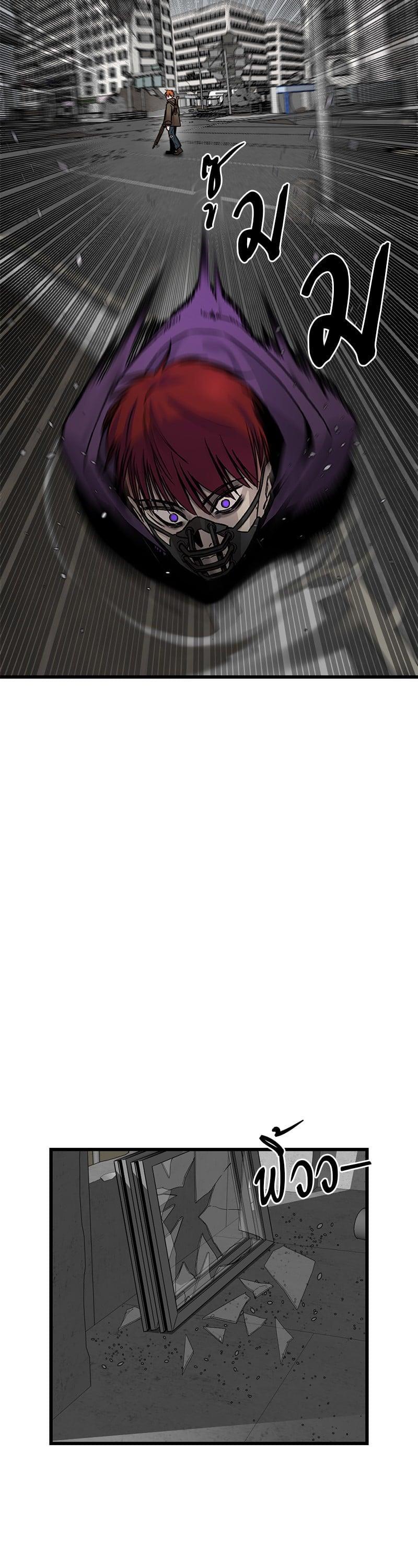 Manga-lc-com อ่านมังงะ อ่านการ์ตูน ออนไลน์ ฟรี HERO KILLER ตอนที่ 1 2 3 4 5 6 7 8 9 10 11 12 13 14 ฟรี ไม่มีโฆษณา Manga-lc - อ่าน มังงะ อ่าน การ์ตูน ออนไลน์ อ่านมังงะ ฟรี