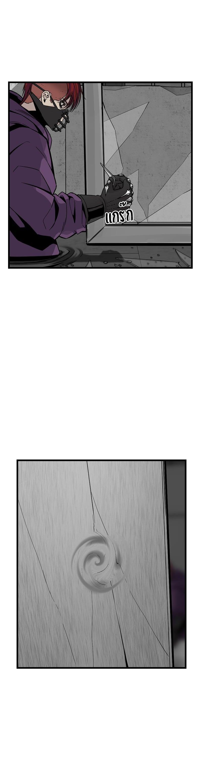 Manga-lc-com อ่านมังงะ อ่านการ์ตูน ออนไลน์ ฟรี HERO KILLER ตอนที่ 1 2 3 4 5 6 7 8 9 10 11 12 13 14 ฟรี ไม่มีโฆษณา Manga-lc - อ่าน มังงะ อ่าน การ์ตูน ออนไลน์ อ่านมังงะ ฟรี