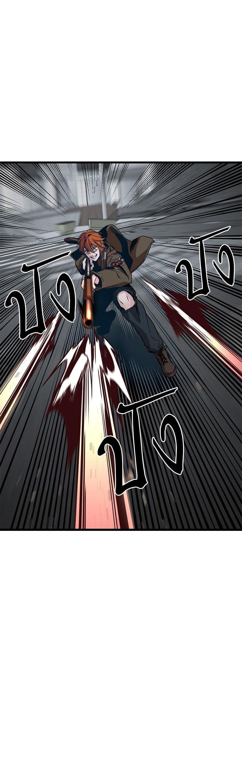 Manga-lc-com อ่านมังงะ อ่านการ์ตูน ออนไลน์ ฟรี HERO KILLER ตอนที่ 1 2 3 4 5 6 7 8 9 10 11 12 13 14 ฟรี ไม่มีโฆษณา Manga-lc - อ่าน มังงะ อ่าน การ์ตูน ออนไลน์ อ่านมังงะ ฟรี