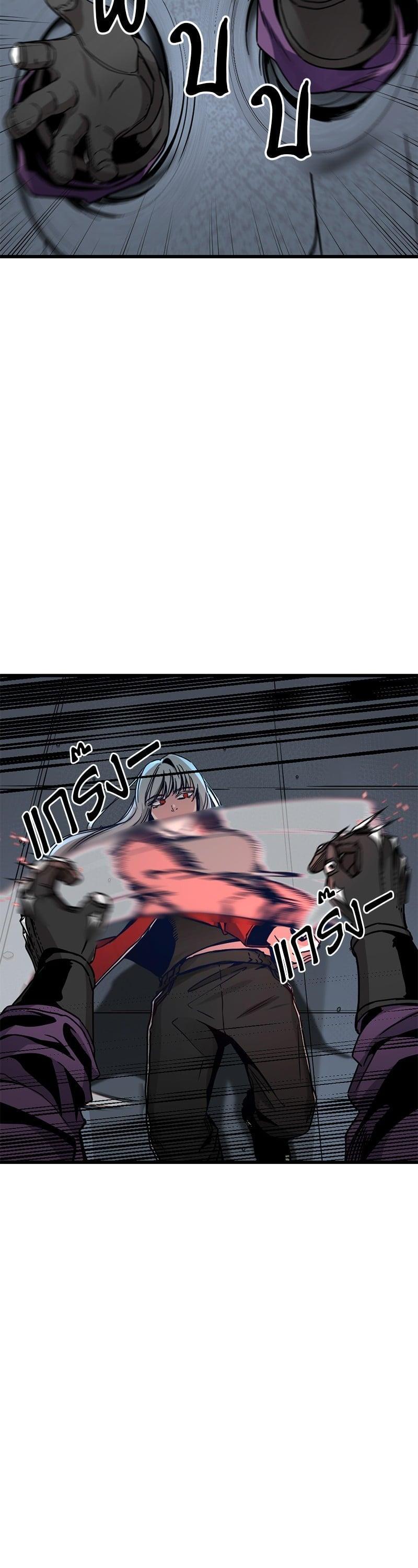 Manga-lc-com อ่านมังงะ อ่านการ์ตูน ออนไลน์ ฟรี HERO KILLER ตอนที่ 1 2 3 4 5 6 7 8 9 10 11 12 13 14 ฟรี ไม่มีโฆษณา Manga-lc - อ่าน มังงะ อ่าน การ์ตูน ออนไลน์ อ่านมังงะ ฟรี