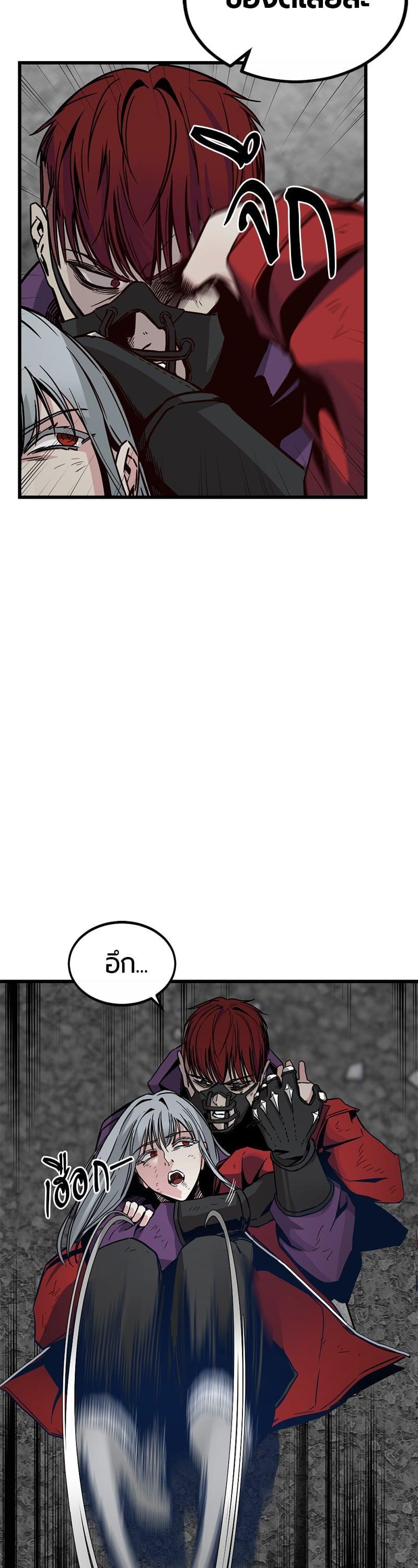 Manga-lc-com อ่านมังงะ อ่านการ์ตูน ออนไลน์ ฟรี HERO KILLER ตอนที่ 1 2 3 4 5 6 7 8 9 10 11 12 13 14 ฟรี ไม่มีโฆษณา Manga-lc - อ่าน มังงะ อ่าน การ์ตูน ออนไลน์ อ่านมังงะ ฟรี