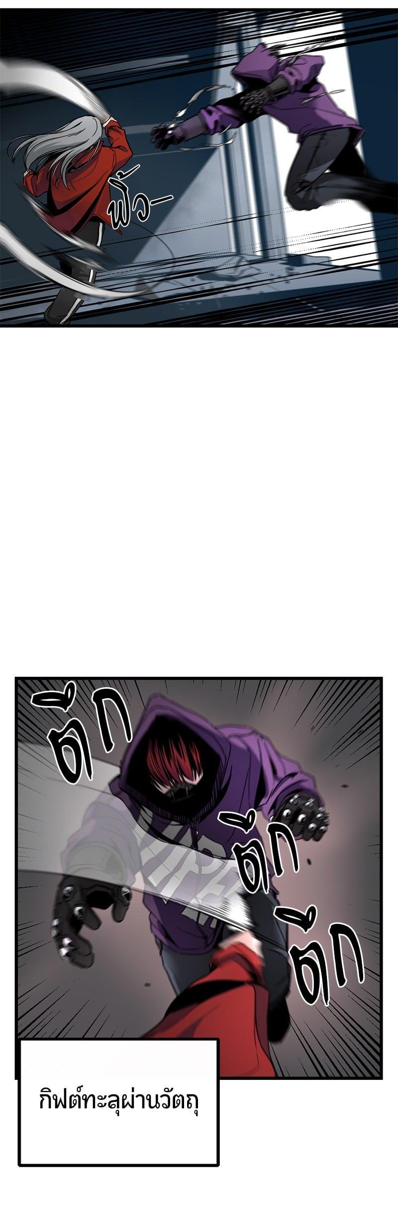 Manga-lc-com อ่านมังงะ อ่านการ์ตูน ออนไลน์ ฟรี HERO KILLER ตอนที่ 1 2 3 4 5 6 7 8 9 10 11 12 13 14 ฟรี ไม่มีโฆษณา Manga-lc - อ่าน มังงะ อ่าน การ์ตูน ออนไลน์ อ่านมังงะ ฟรี