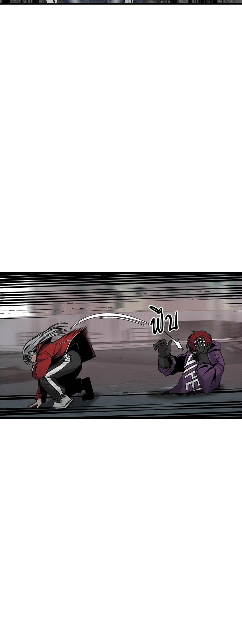 Manga-lc-com อ่านมังงะ อ่านการ์ตูน ออนไลน์ ฟรี HERO KILLER ตอนที่ 1 2 3 4 5 6 7 8 9 10 11 12 13 14 ฟรี ไม่มีโฆษณา Manga-lc - อ่าน มังงะ อ่าน การ์ตูน ออนไลน์ อ่านมังงะ ฟรี