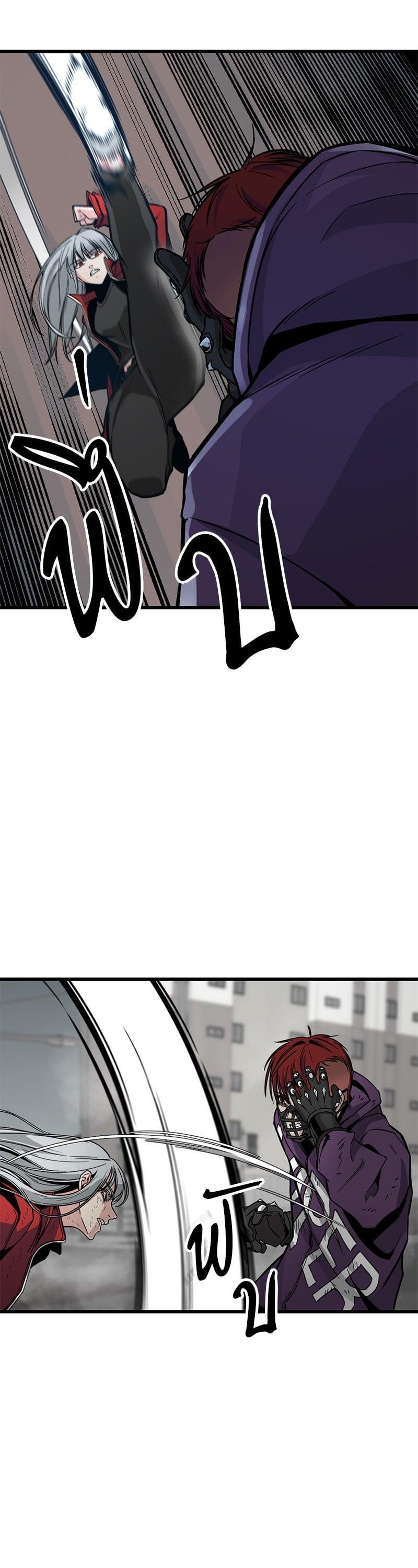 Manga-lc-com อ่านมังงะ อ่านการ์ตูน ออนไลน์ ฟรี HERO KILLER ตอนที่ 1 2 3 4 5 6 7 8 9 10 11 12 13 14 ฟรี ไม่มีโฆษณา Manga-lc - อ่าน มังงะ อ่าน การ์ตูน ออนไลน์ อ่านมังงะ ฟรี