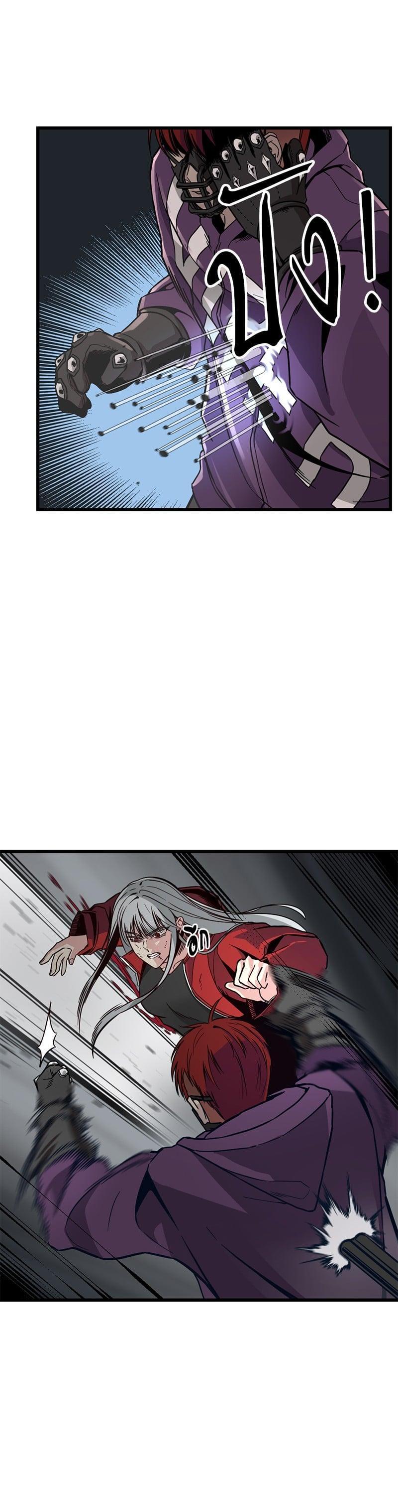 Manga-lc-com อ่านมังงะ อ่านการ์ตูน ออนไลน์ ฟรี HERO KILLER ตอนที่ 1 2 3 4 5 6 7 8 9 10 11 12 13 14 ฟรี ไม่มีโฆษณา Manga-lc - อ่าน มังงะ อ่าน การ์ตูน ออนไลน์ อ่านมังงะ ฟรี