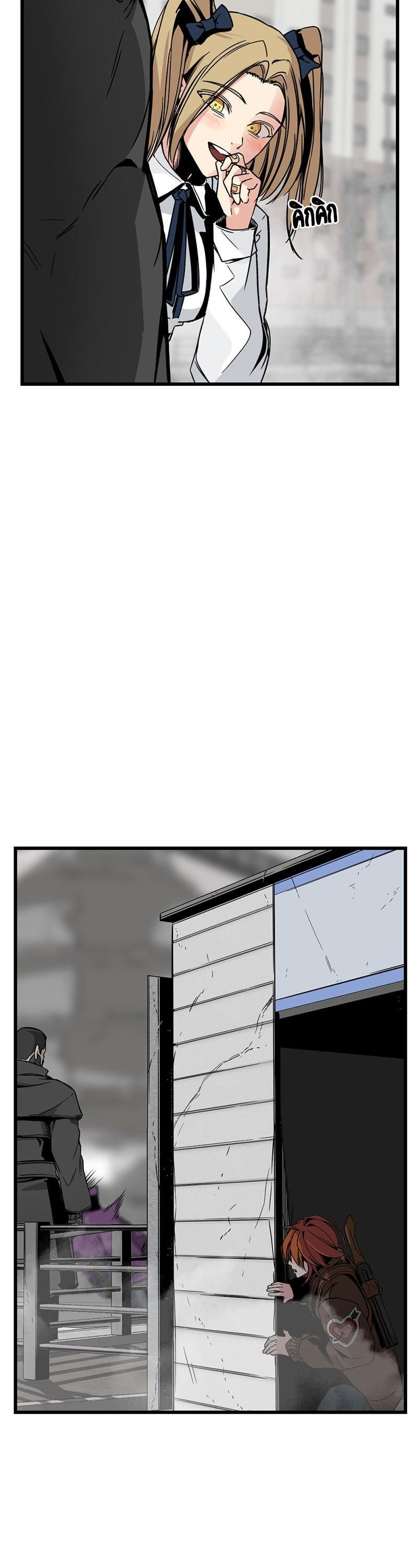 Manga-lc-com อ่านมังงะ อ่านการ์ตูน ออนไลน์ ฟรี HERO KILLER ตอนที่ 1 2 3 4 5 6 7 8 9 10 11 12 13 14 ฟรี ไม่มีโฆษณา Manga-lc - อ่าน มังงะ อ่าน การ์ตูน ออนไลน์ อ่านมังงะ ฟรี