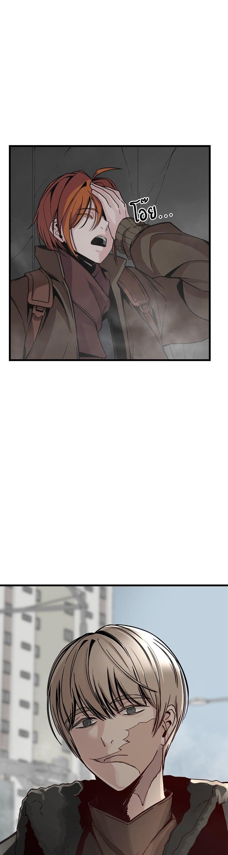 Manga-lc-com อ่านมังงะ อ่านการ์ตูน ออนไลน์ ฟรี HERO KILLER ตอนที่ 1 2 3 4 5 6 7 8 9 10 11 12 13 14 ฟรี ไม่มีโฆษณา Manga-lc - อ่าน มังงะ อ่าน การ์ตูน ออนไลน์ อ่านมังงะ ฟรี