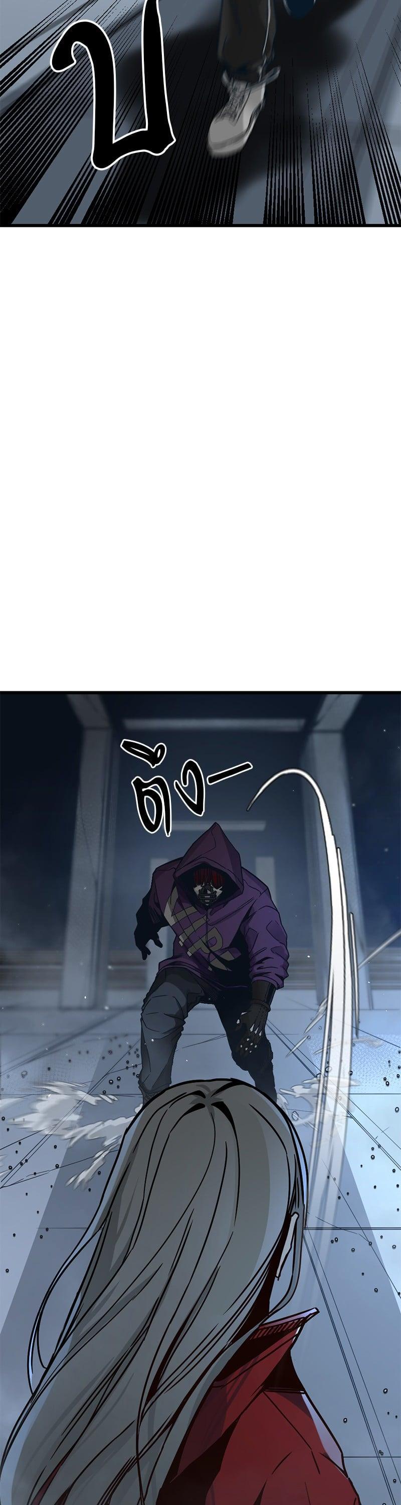 Manga-lc-com อ่านมังงะ อ่านการ์ตูน ออนไลน์ ฟรี HERO KILLER ตอนที่ 1 2 3 4 5 6 7 8 9 10 11 12 13 14 ฟรี ไม่มีโฆษณา Manga-lc - อ่าน มังงะ อ่าน การ์ตูน ออนไลน์ อ่านมังงะ ฟรี