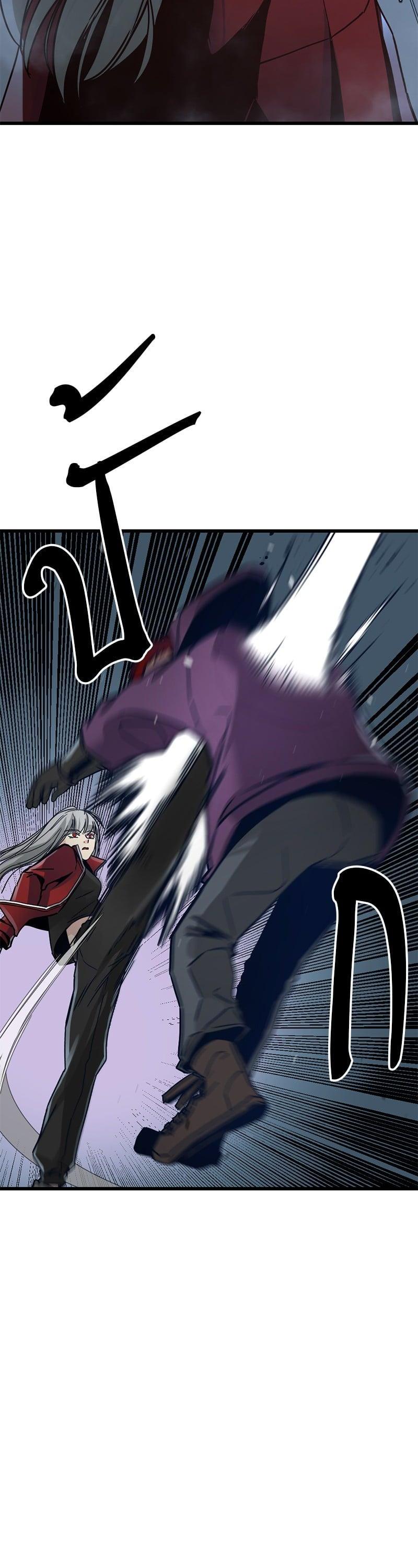 Manga-lc-com อ่านมังงะ อ่านการ์ตูน ออนไลน์ ฟรี HERO KILLER ตอนที่ 1 2 3 4 5 6 7 8 9 10 11 12 13 14 ฟรี ไม่มีโฆษณา Manga-lc - อ่าน มังงะ อ่าน การ์ตูน ออนไลน์ อ่านมังงะ ฟรี