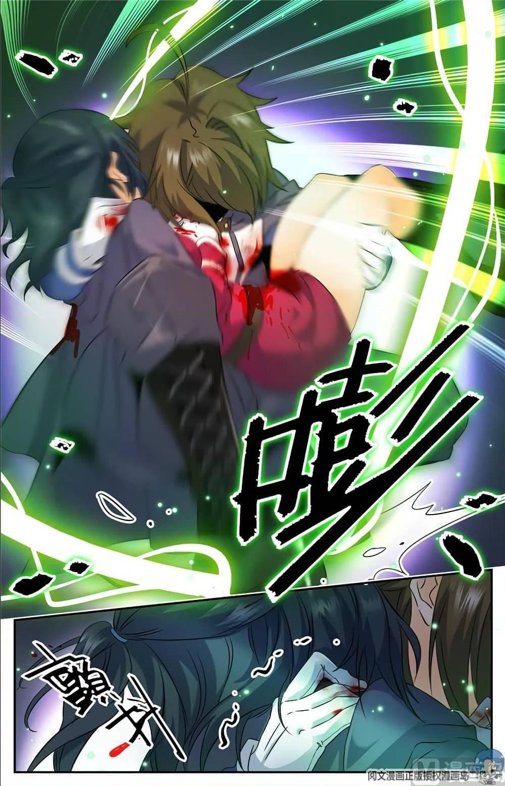 Manga-lc-com อ่านมังงะ อ่านการ์ตูน ออนไลน์ ฟรี Versatile Mage ตอนที่ 1 2 3 4 5 6 7 8 9 10 11 12 13 14 ฟรี ไม่มีโฆษณา Manga-lc - อ่าน มังงะ อ่าน การ์ตูน ออนไลน์ อ่านมังงะ ฟรี