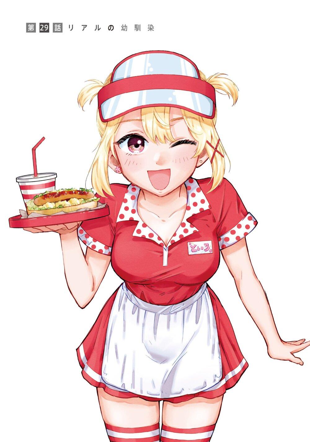 Manga-lc-com อ่านมังงะ อ่านการ์ตูน ออนไลน์ ฟรี Nee, Mou Isso Tsukiacchau Osananajimi no Bishoujo ni Tanomarete, Camouflage Kareshi Hajimemashita ตอนที่ 1 2 3 4 5 6 7 8 9 10 11 12 13 14 ฟรี ไม่มีโฆษณา Manga-lc - อ่าน มังงะ อ่าน การ์ตูน ออนไลน์ อ่านมังงะ ฟรี