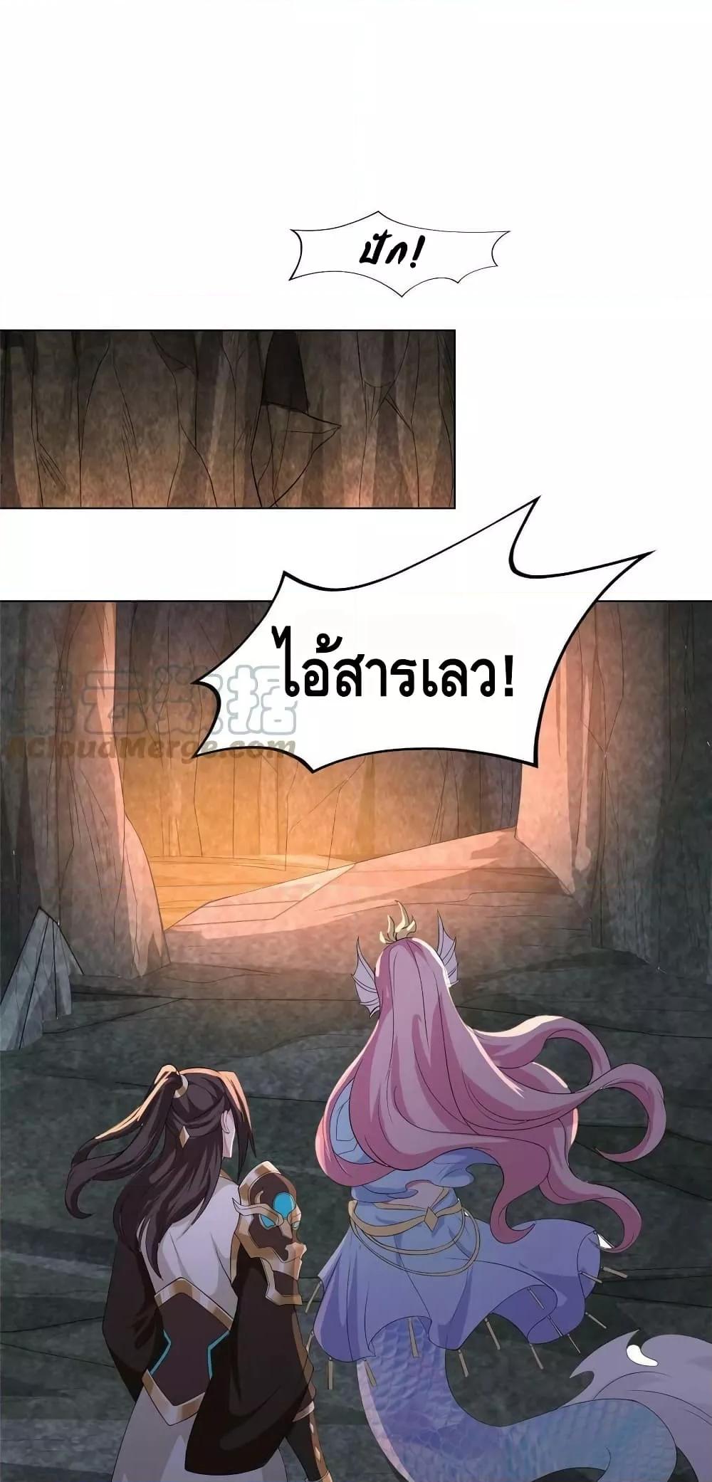 Manga-lc-com อ่านมังงะ อ่านการ์ตูน ออนไลน์ ฟรี DragonShepherd ตอนที่ 1 2 3 4 5 6 7 8 9 10 11 12 13 14 ฟรี ไม่มีโฆษณา Manga-lc - อ่าน มังงะ อ่าน การ์ตูน ออนไลน์ อ่านมังงะ ฟรี