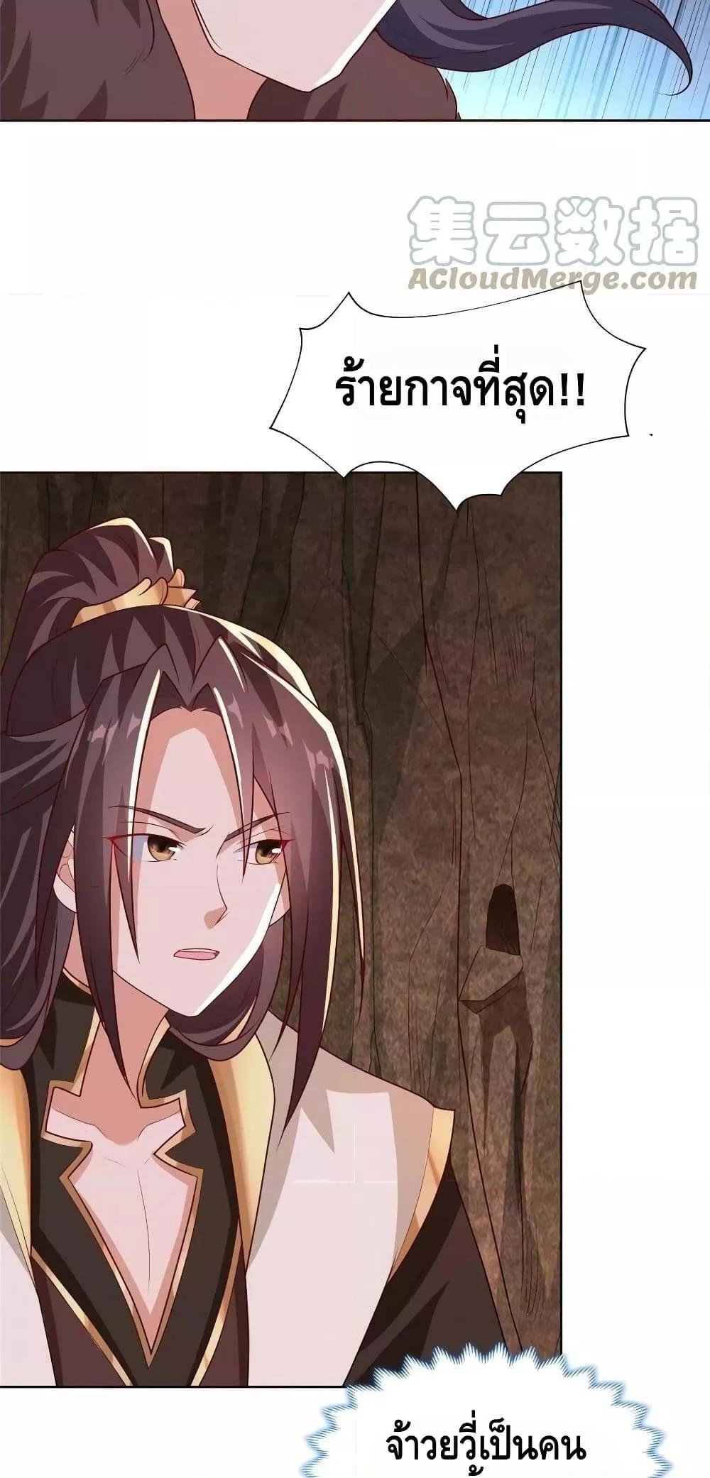 Manga-lc-com อ่านมังงะ อ่านการ์ตูน ออนไลน์ ฟรี DragonShepherd ตอนที่ 1 2 3 4 5 6 7 8 9 10 11 12 13 14 ฟรี ไม่มีโฆษณา Manga-lc - อ่าน มังงะ อ่าน การ์ตูน ออนไลน์ อ่านมังงะ ฟรี