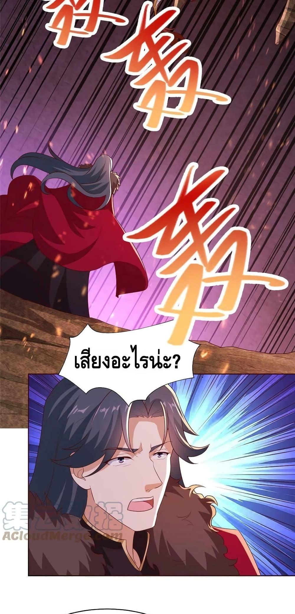 Manga-lc-com อ่านมังงะ อ่านการ์ตูน ออนไลน์ ฟรี DragonShepherd ตอนที่ 1 2 3 4 5 6 7 8 9 10 11 12 13 14 ฟรี ไม่มีโฆษณา Manga-lc - อ่าน มังงะ อ่าน การ์ตูน ออนไลน์ อ่านมังงะ ฟรี