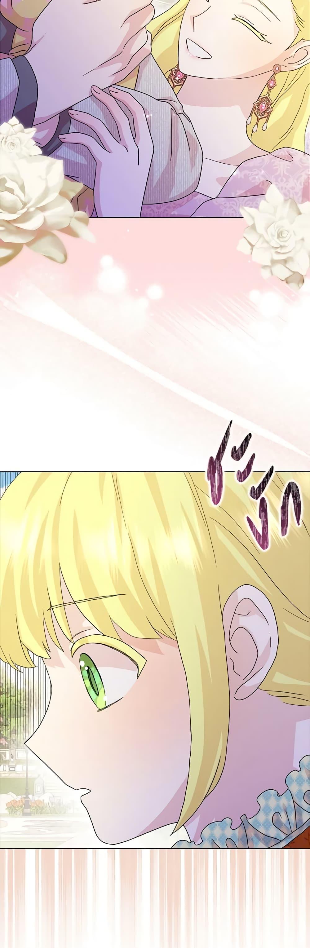 Manga-lc-com อ่านมังงะ อ่านการ์ตูน ออนไลน์ ฟรี When I Quit Being A Wicked Mother-in-law, Everyone Became Obsessed With Me ตอนที่ 1 2 3 4 5 6 7 8 9 10 11 12 13 14 ฟรี ไม่มีโฆษณา Manga-lc - อ่าน มังงะ อ่าน การ์ตูน ออนไลน์ อ่านมังงะ ฟรี