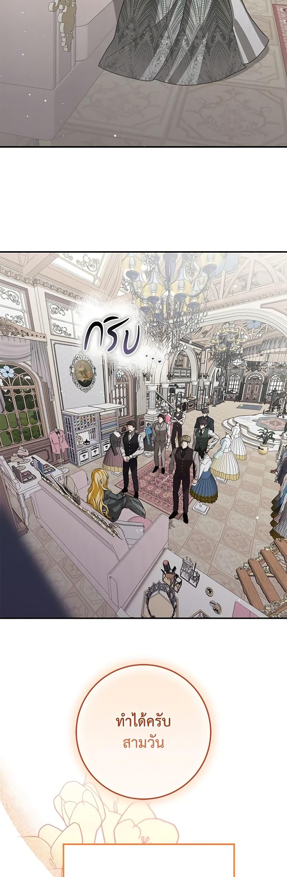 Manga-lc-com อ่านมังงะ อ่านการ์ตูน ออนไลน์ ฟรี I’ve Become the Devil’s Master ตอนที่ 1 2 3 4 5 6 7 8 9 10 11 12 13 14 ฟรี ไม่มีโฆษณา Manga-lc - อ่าน มังงะ อ่าน การ์ตูน ออนไลน์ อ่านมังงะ ฟรี