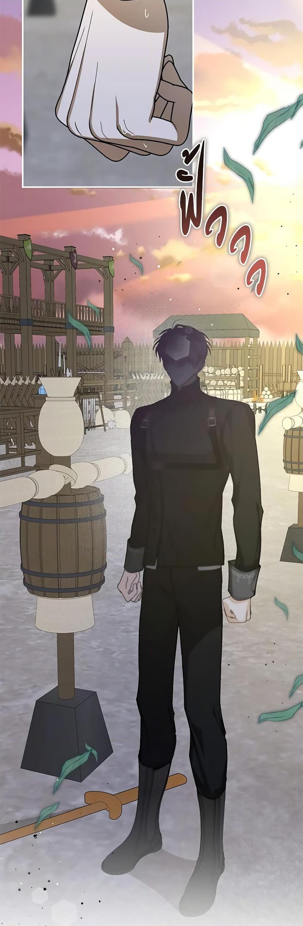 Manga-lc-com อ่านมังงะ อ่านการ์ตูน ออนไลน์ ฟรี I’ve Become the Devil’s Master ตอนที่ 1 2 3 4 5 6 7 8 9 10 11 12 13 14 ฟรี ไม่มีโฆษณา Manga-lc - อ่าน มังงะ อ่าน การ์ตูน ออนไลน์ อ่านมังงะ ฟรี