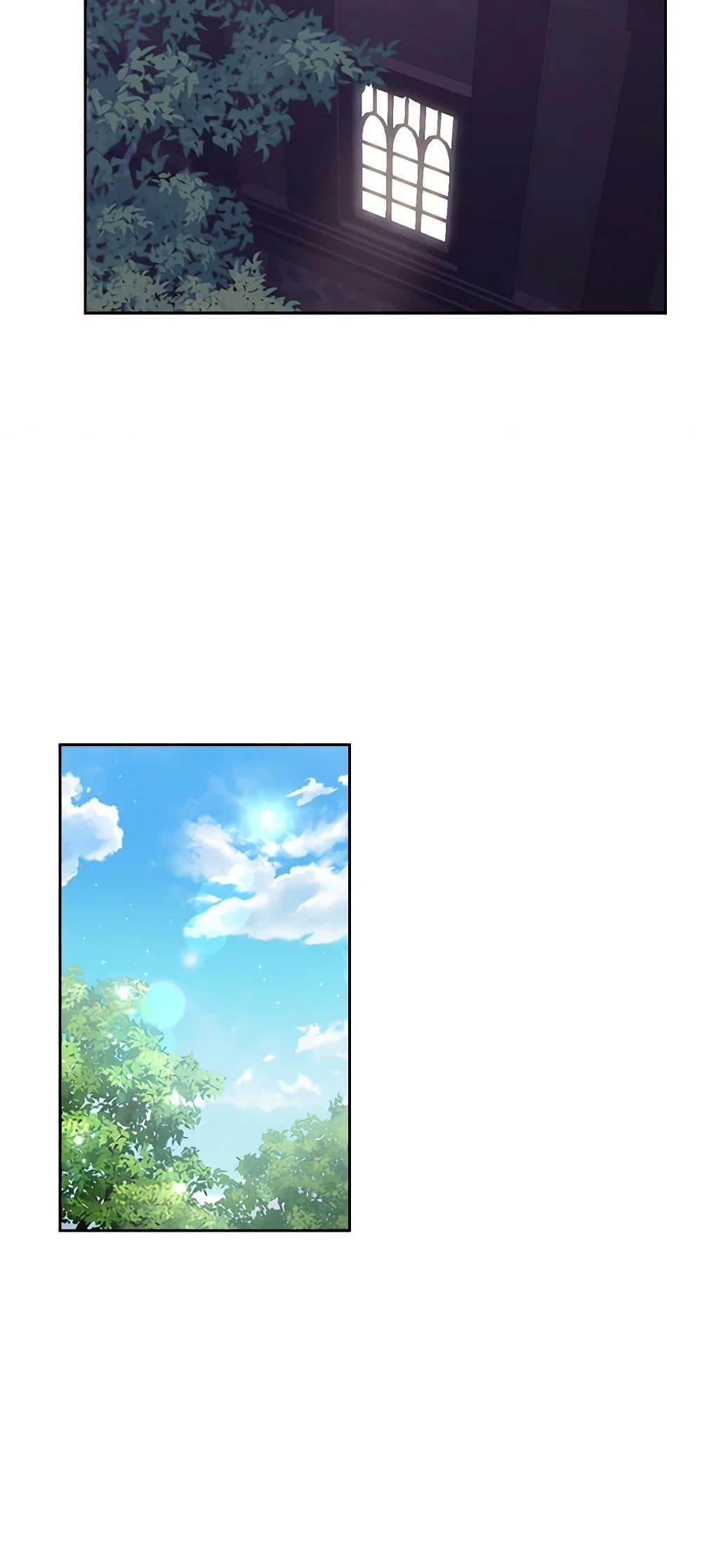 Manga-lc-com อ่านมังงะ อ่านการ์ตูน ออนไลน์ ฟรี For Your Well-Being ตอนที่ 1 2 3 4 5 6 7 8 9 10 11 12 13 14 ฟรี ไม่มีโฆษณา Manga-lc - อ่าน มังงะ อ่าน การ์ตูน ออนไลน์ อ่านมังงะ ฟรี
