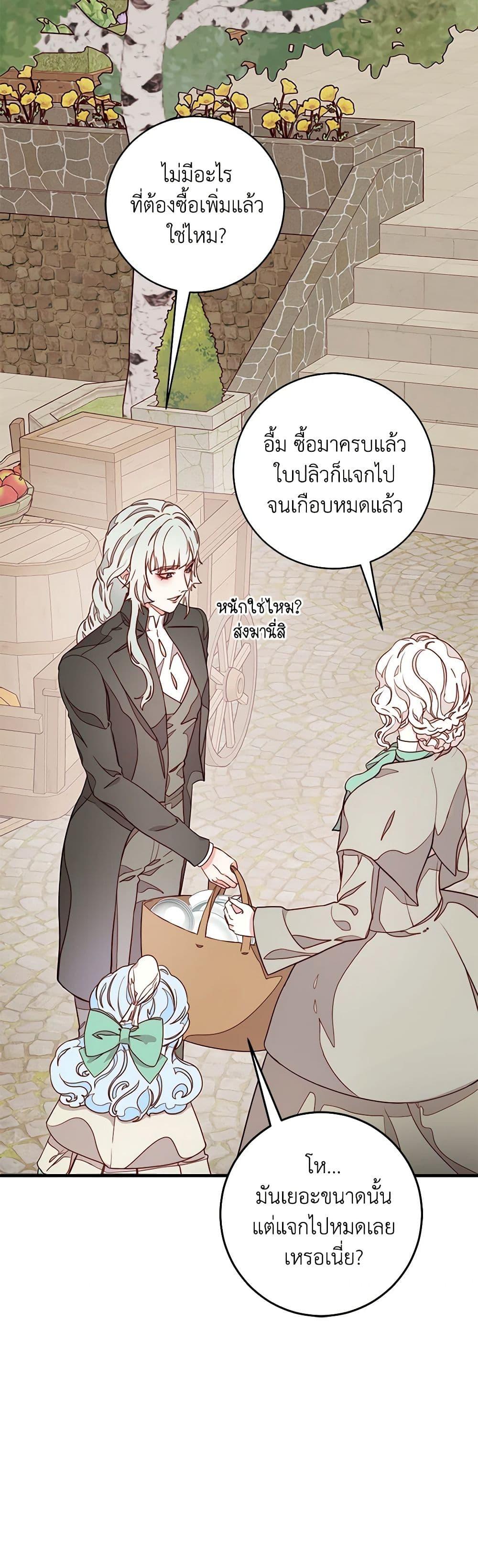 Manga-lc-com อ่านมังงะ อ่านการ์ตูน ออนไลน์ ฟรี Please Forget Vivian ตอนที่ 1 2 3 4 5 6 7 8 9 10 11 12 13 14 ฟรี ไม่มีโฆษณา Manga-lc - อ่าน มังงะ อ่าน การ์ตูน ออนไลน์ อ่านมังงะ ฟรี