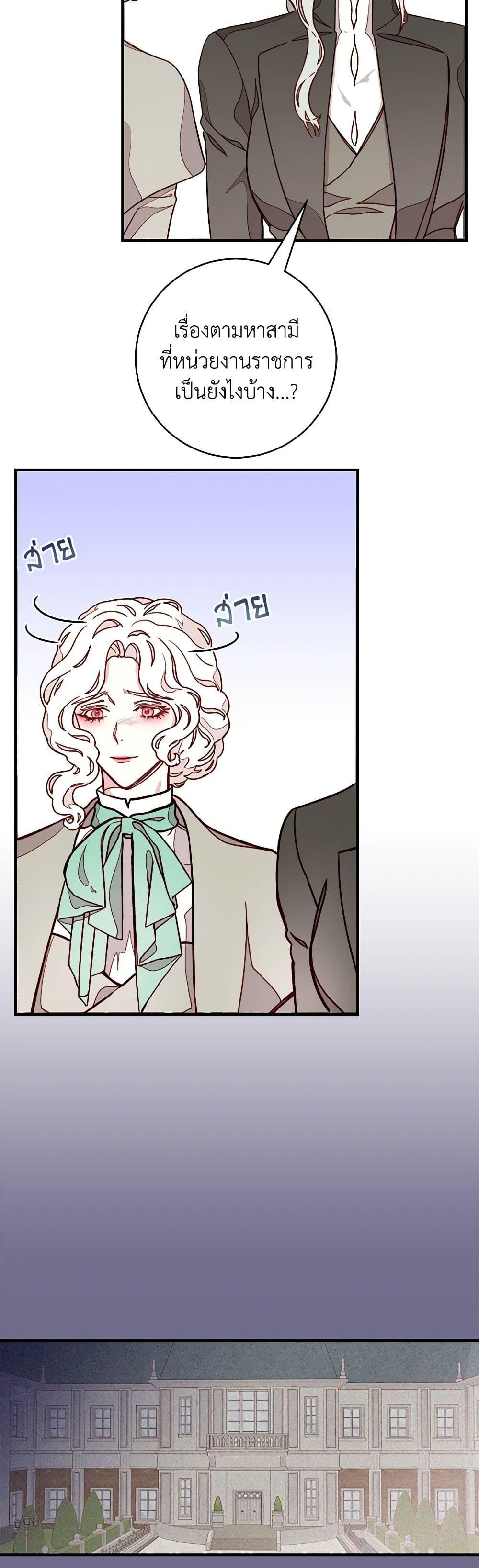 Manga-lc-com อ่านมังงะ อ่านการ์ตูน ออนไลน์ ฟรี Please Forget Vivian ตอนที่ 1 2 3 4 5 6 7 8 9 10 11 12 13 14 ฟรี ไม่มีโฆษณา Manga-lc - อ่าน มังงะ อ่าน การ์ตูน ออนไลน์ อ่านมังงะ ฟรี