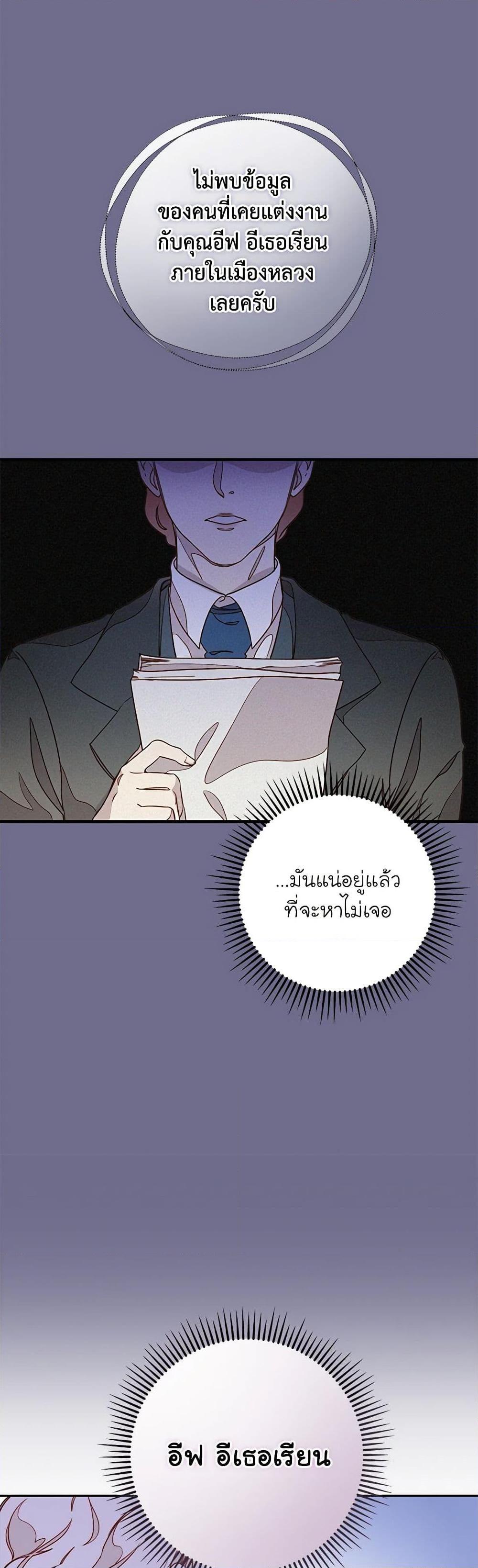 Manga-lc-com อ่านมังงะ อ่านการ์ตูน ออนไลน์ ฟรี Please Forget Vivian ตอนที่ 1 2 3 4 5 6 7 8 9 10 11 12 13 14 ฟรี ไม่มีโฆษณา Manga-lc - อ่าน มังงะ อ่าน การ์ตูน ออนไลน์ อ่านมังงะ ฟรี