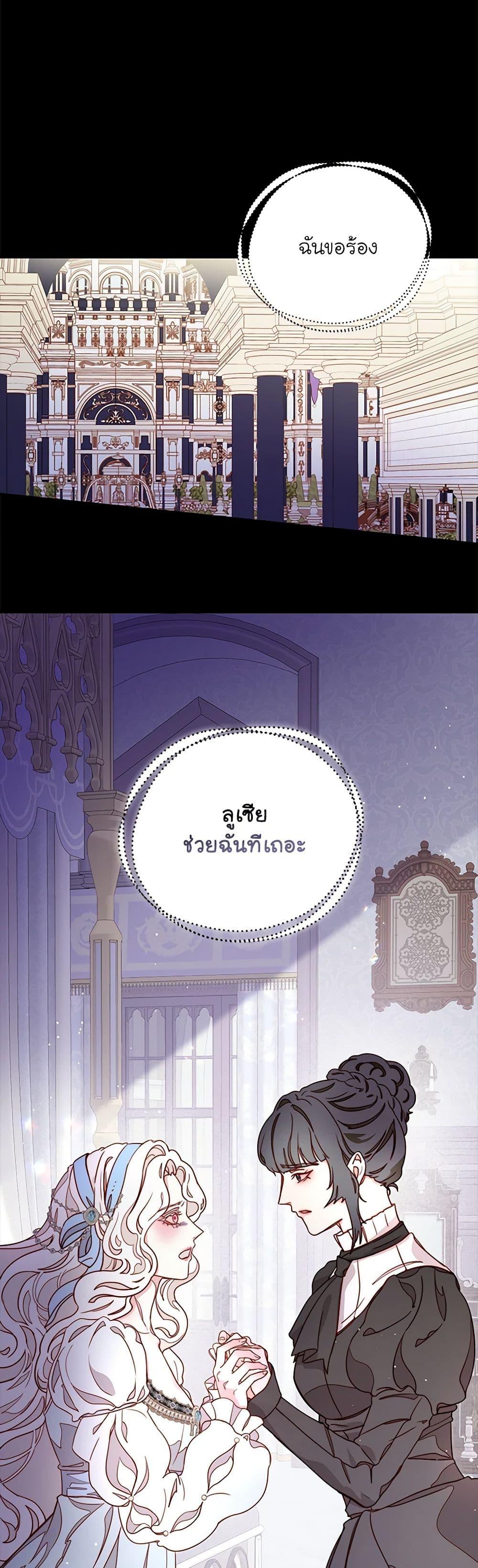 Manga-lc-com อ่านมังงะ อ่านการ์ตูน ออนไลน์ ฟรี Please Forget Vivian ตอนที่ 1 2 3 4 5 6 7 8 9 10 11 12 13 14 ฟรี ไม่มีโฆษณา Manga-lc - อ่าน มังงะ อ่าน การ์ตูน ออนไลน์ อ่านมังงะ ฟรี