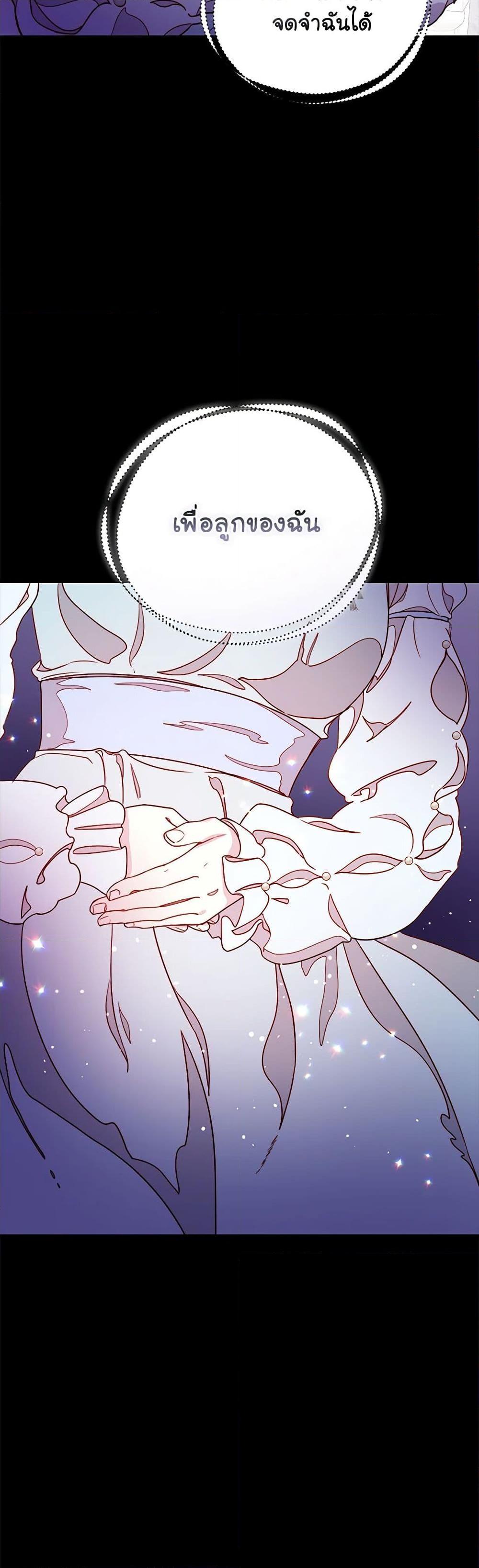 Manga-lc-com อ่านมังงะ อ่านการ์ตูน ออนไลน์ ฟรี Please Forget Vivian ตอนที่ 1 2 3 4 5 6 7 8 9 10 11 12 13 14 ฟรี ไม่มีโฆษณา Manga-lc - อ่าน มังงะ อ่าน การ์ตูน ออนไลน์ อ่านมังงะ ฟรี