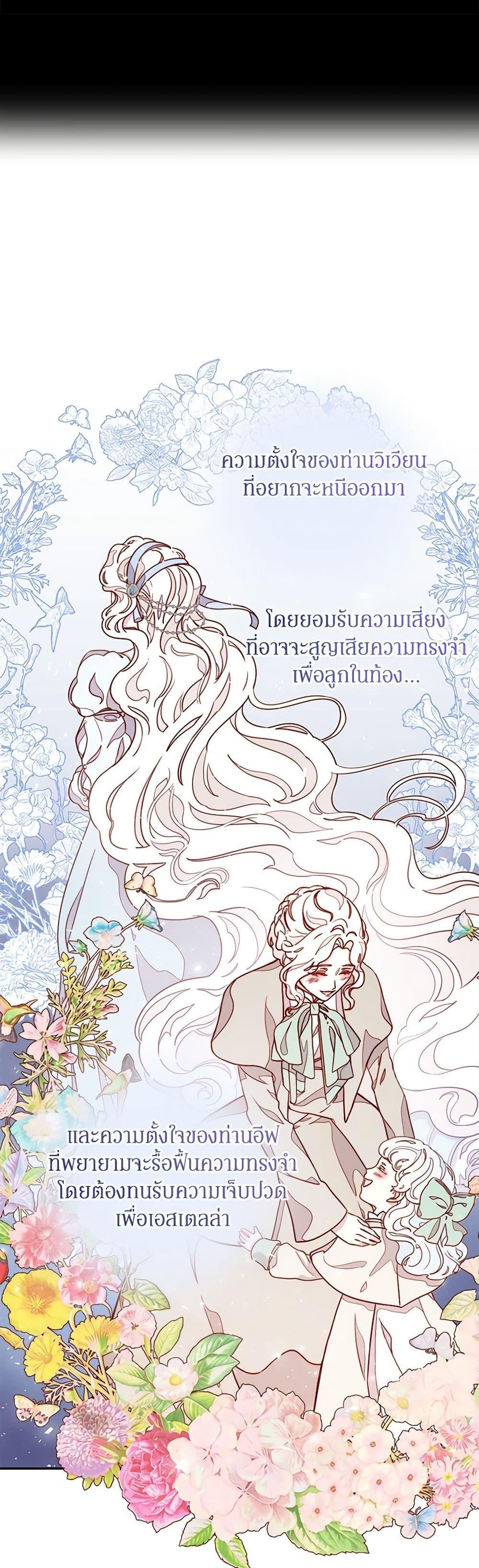 Manga-lc-com อ่านมังงะ อ่านการ์ตูน ออนไลน์ ฟรี Please Forget Vivian ตอนที่ 1 2 3 4 5 6 7 8 9 10 11 12 13 14 ฟรี ไม่มีโฆษณา Manga-lc - อ่าน มังงะ อ่าน การ์ตูน ออนไลน์ อ่านมังงะ ฟรี