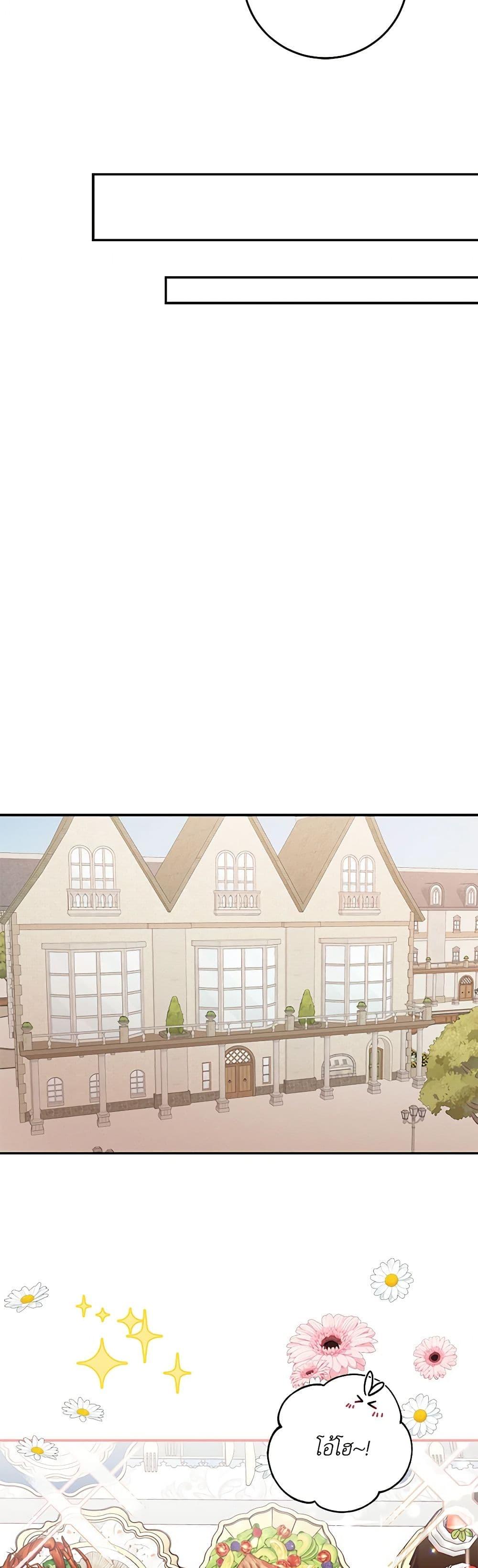 Manga-lc-com อ่านมังงะ อ่านการ์ตูน ออนไลน์ ฟรี Please Forget Vivian ตอนที่ 1 2 3 4 5 6 7 8 9 10 11 12 13 14 ฟรี ไม่มีโฆษณา Manga-lc - อ่าน มังงะ อ่าน การ์ตูน ออนไลน์ อ่านมังงะ ฟรี