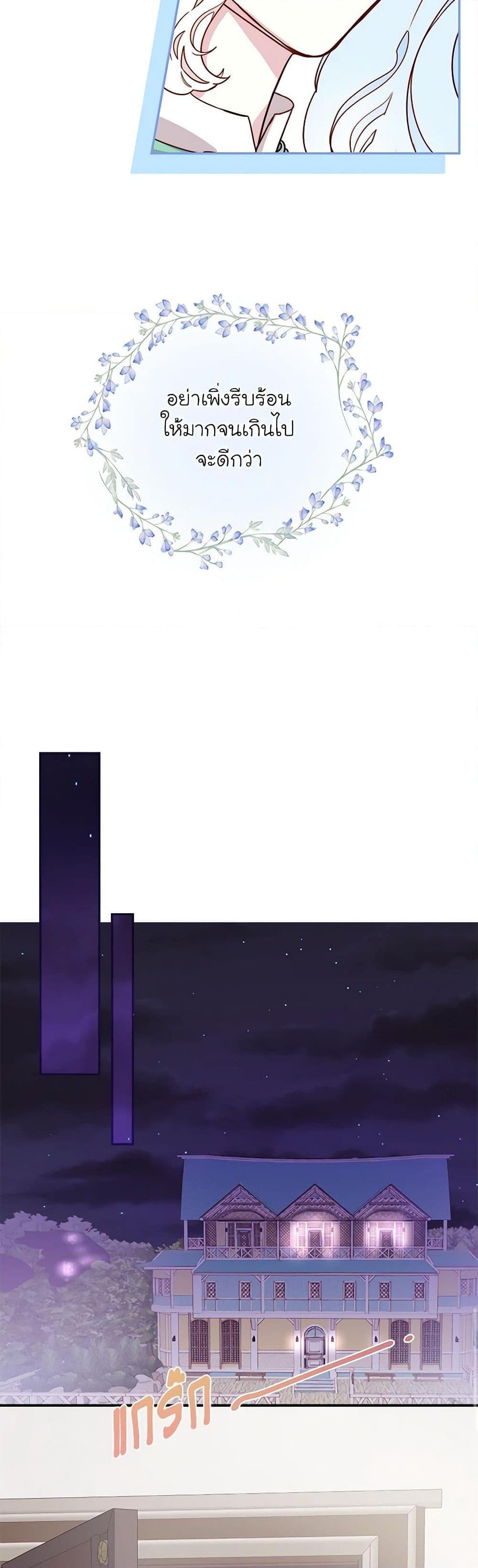 Manga-lc-com อ่านมังงะ อ่านการ์ตูน ออนไลน์ ฟรี Please Forget Vivian ตอนที่ 1 2 3 4 5 6 7 8 9 10 11 12 13 14 ฟรี ไม่มีโฆษณา Manga-lc - อ่าน มังงะ อ่าน การ์ตูน ออนไลน์ อ่านมังงะ ฟรี