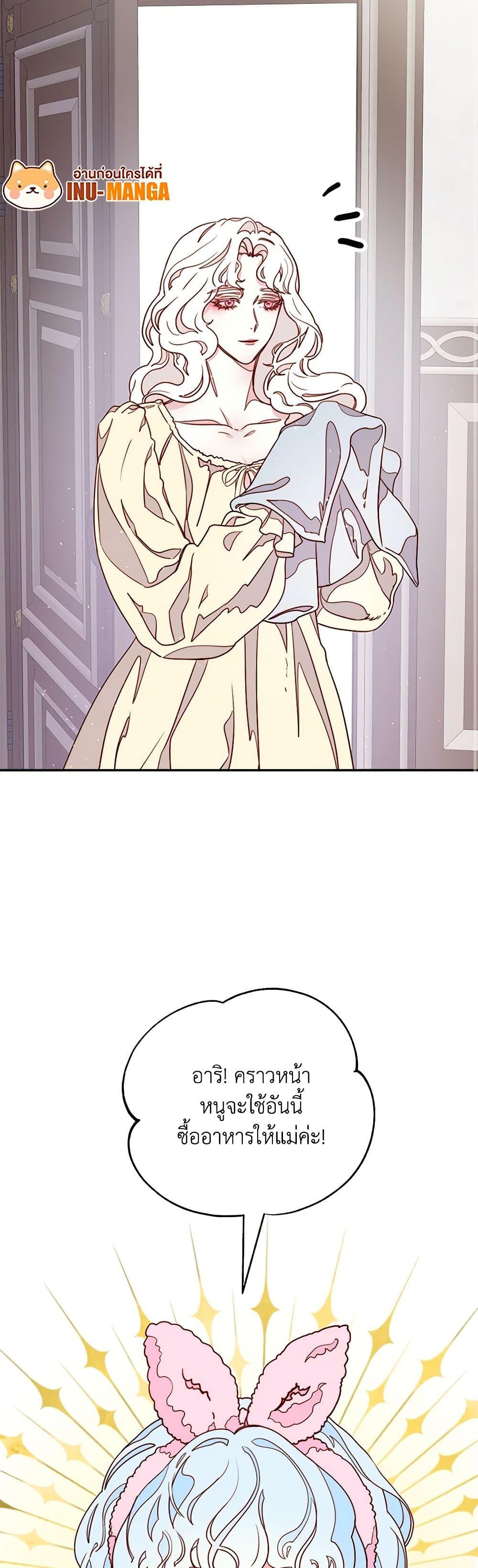 Manga-lc-com อ่านมังงะ อ่านการ์ตูน ออนไลน์ ฟรี Please Forget Vivian ตอนที่ 1 2 3 4 5 6 7 8 9 10 11 12 13 14 ฟรี ไม่มีโฆษณา Manga-lc - อ่าน มังงะ อ่าน การ์ตูน ออนไลน์ อ่านมังงะ ฟรี