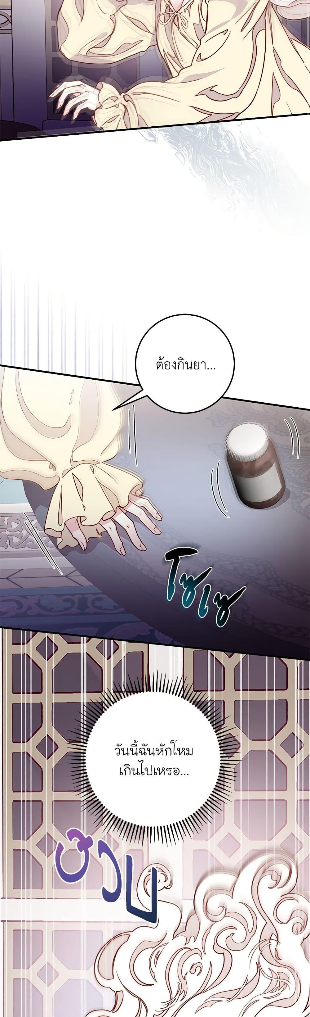 Manga-lc-com อ่านมังงะ อ่านการ์ตูน ออนไลน์ ฟรี Please Forget Vivian ตอนที่ 1 2 3 4 5 6 7 8 9 10 11 12 13 14 ฟรี ไม่มีโฆษณา Manga-lc - อ่าน มังงะ อ่าน การ์ตูน ออนไลน์ อ่านมังงะ ฟรี