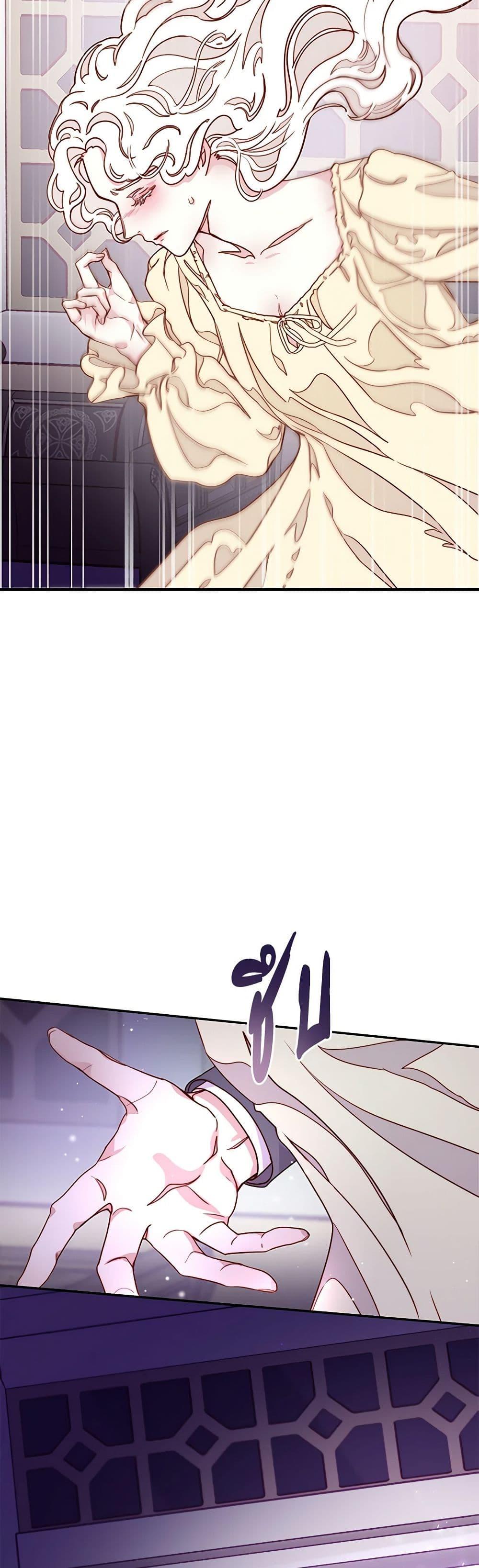 Manga-lc-com อ่านมังงะ อ่านการ์ตูน ออนไลน์ ฟรี Please Forget Vivian ตอนที่ 1 2 3 4 5 6 7 8 9 10 11 12 13 14 ฟรี ไม่มีโฆษณา Manga-lc - อ่าน มังงะ อ่าน การ์ตูน ออนไลน์ อ่านมังงะ ฟรี