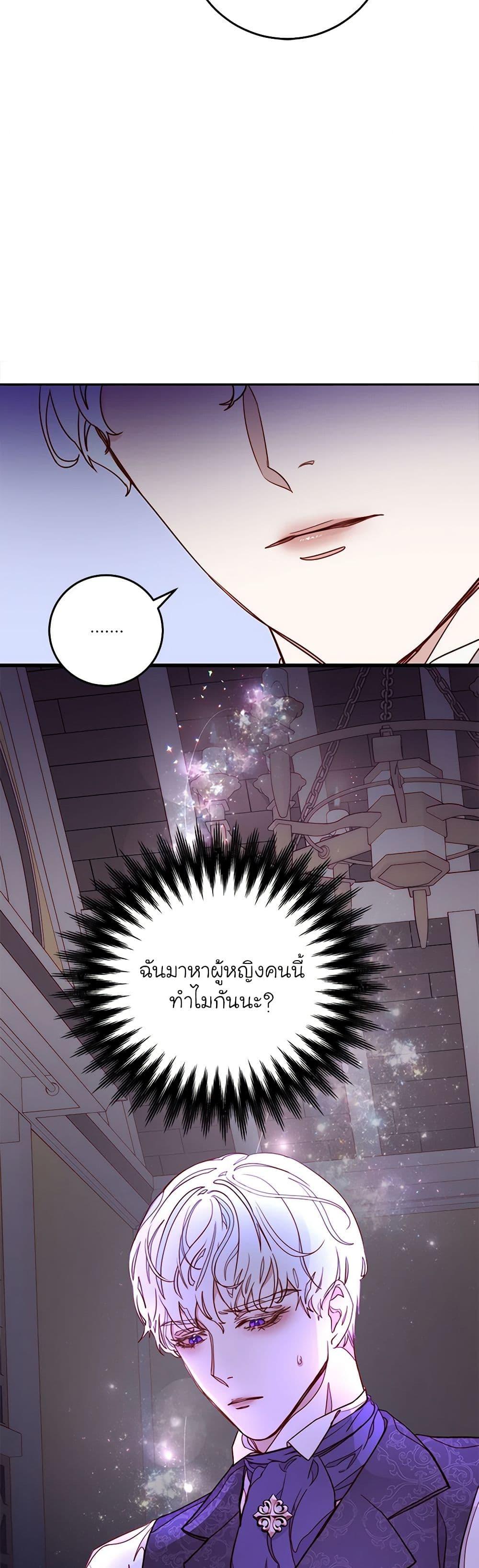 Manga-lc-com อ่านมังงะ อ่านการ์ตูน ออนไลน์ ฟรี Please Forget Vivian ตอนที่ 1 2 3 4 5 6 7 8 9 10 11 12 13 14 ฟรี ไม่มีโฆษณา Manga-lc - อ่าน มังงะ อ่าน การ์ตูน ออนไลน์ อ่านมังงะ ฟรี