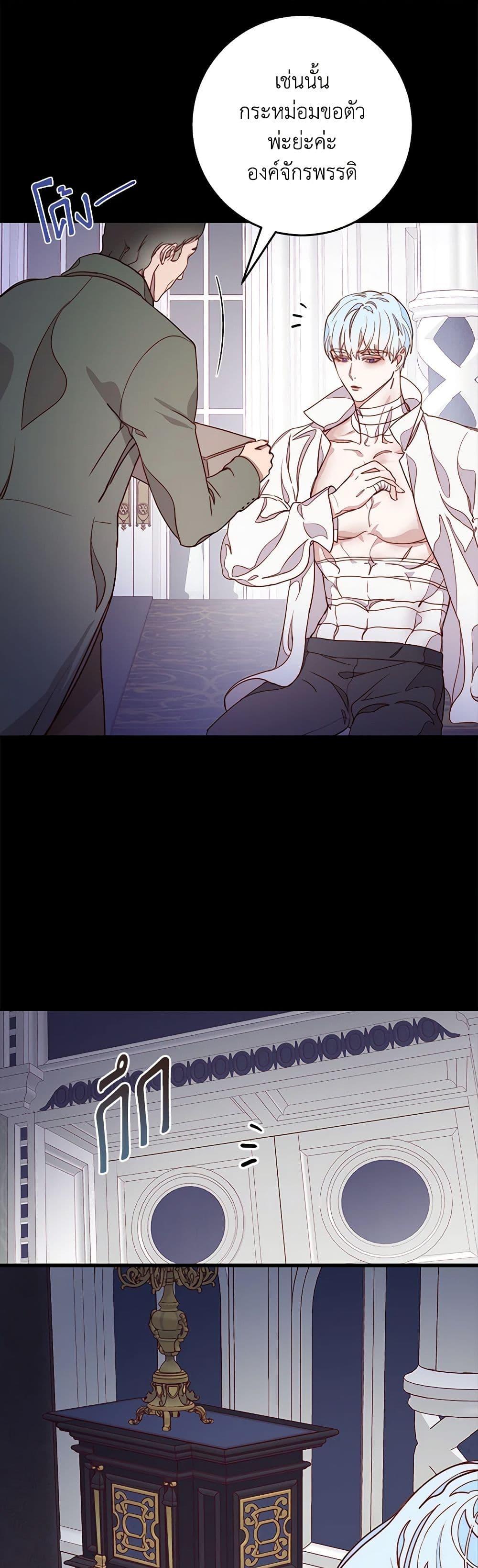 Manga-lc-com อ่านมังงะ อ่านการ์ตูน ออนไลน์ ฟรี Please Forget Vivian ตอนที่ 1 2 3 4 5 6 7 8 9 10 11 12 13 14 ฟรี ไม่มีโฆษณา Manga-lc - อ่าน มังงะ อ่าน การ์ตูน ออนไลน์ อ่านมังงะ ฟรี