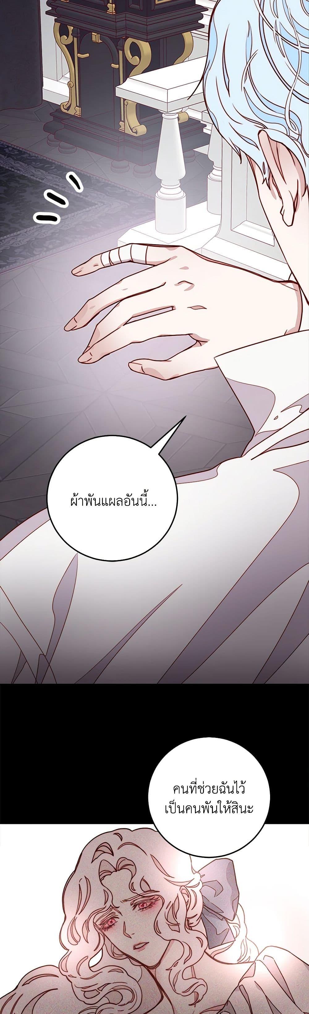 Manga-lc-com อ่านมังงะ อ่านการ์ตูน ออนไลน์ ฟรี Please Forget Vivian ตอนที่ 1 2 3 4 5 6 7 8 9 10 11 12 13 14 ฟรี ไม่มีโฆษณา Manga-lc - อ่าน มังงะ อ่าน การ์ตูน ออนไลน์ อ่านมังงะ ฟรี