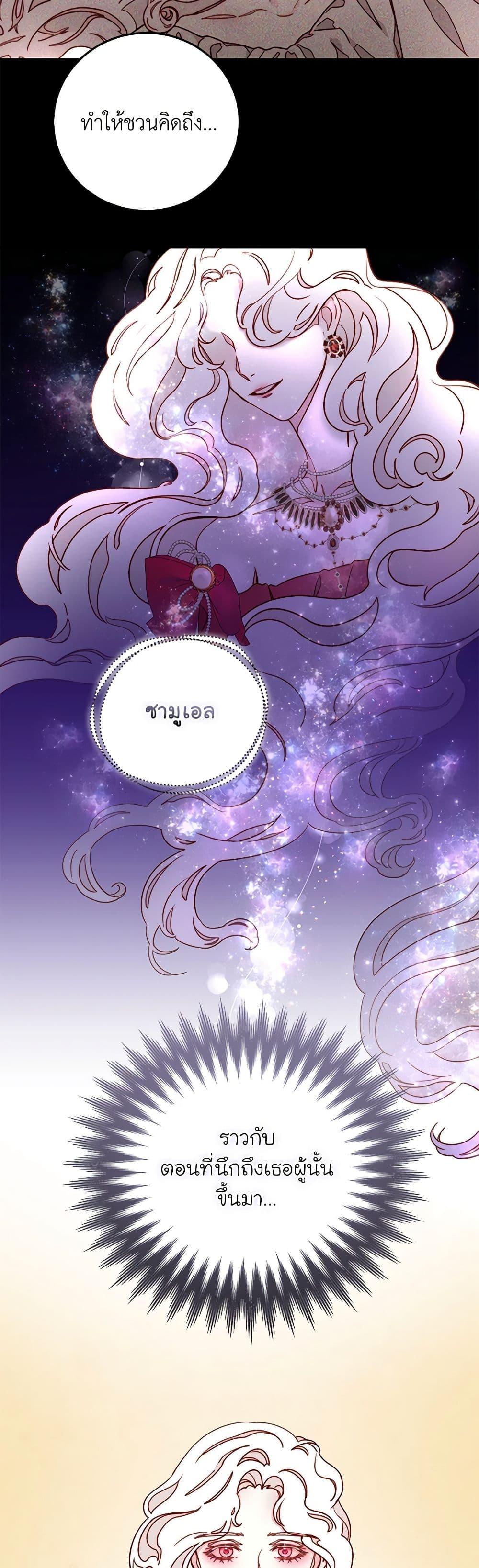 Manga-lc-com อ่านมังงะ อ่านการ์ตูน ออนไลน์ ฟรี Please Forget Vivian ตอนที่ 1 2 3 4 5 6 7 8 9 10 11 12 13 14 ฟรี ไม่มีโฆษณา Manga-lc - อ่าน มังงะ อ่าน การ์ตูน ออนไลน์ อ่านมังงะ ฟรี