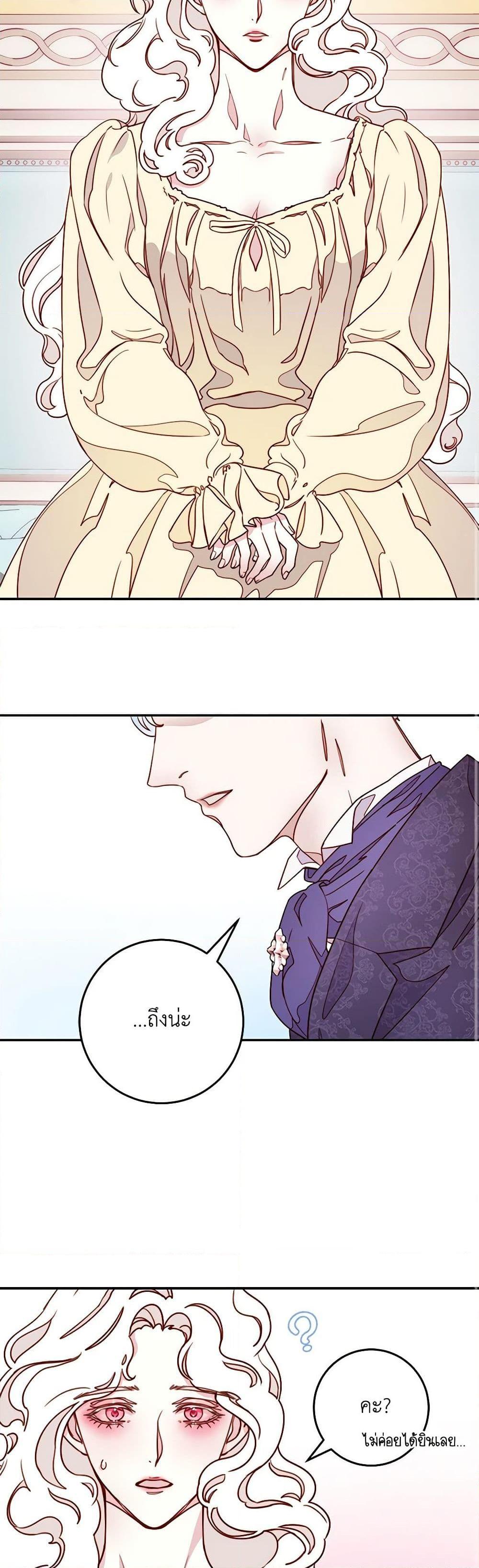 Manga-lc-com อ่านมังงะ อ่านการ์ตูน ออนไลน์ ฟรี Please Forget Vivian ตอนที่ 1 2 3 4 5 6 7 8 9 10 11 12 13 14 ฟรี ไม่มีโฆษณา Manga-lc - อ่าน มังงะ อ่าน การ์ตูน ออนไลน์ อ่านมังงะ ฟรี