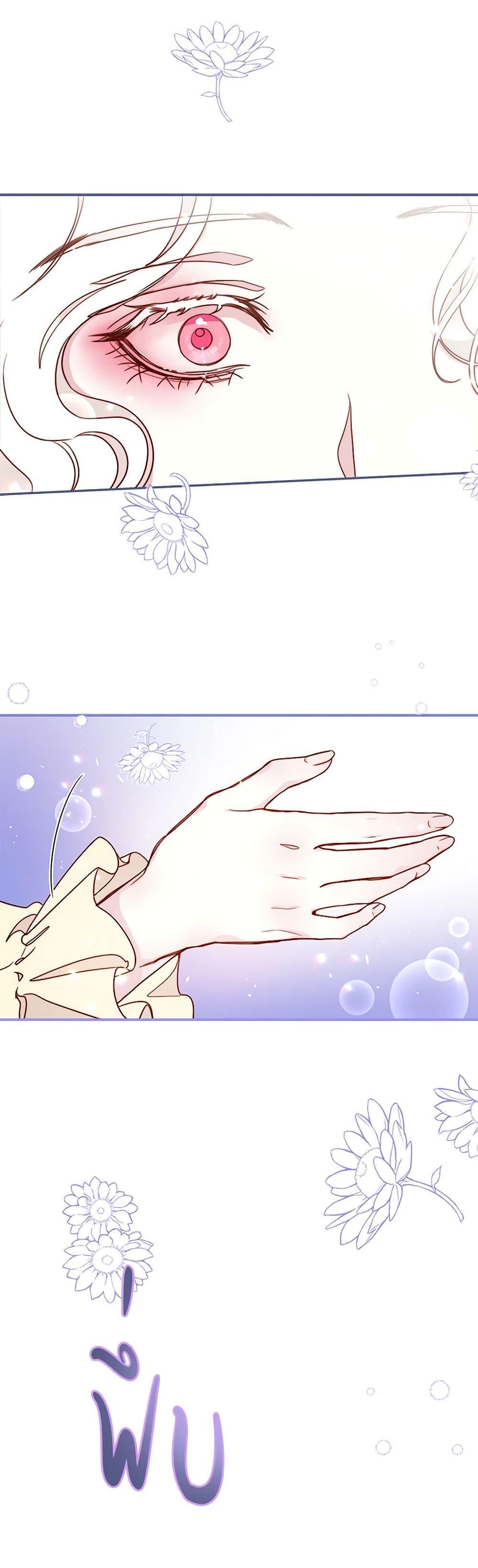 Manga-lc-com อ่านมังงะ อ่านการ์ตูน ออนไลน์ ฟรี Please Forget Vivian ตอนที่ 1 2 3 4 5 6 7 8 9 10 11 12 13 14 ฟรี ไม่มีโฆษณา Manga-lc - อ่าน มังงะ อ่าน การ์ตูน ออนไลน์ อ่านมังงะ ฟรี