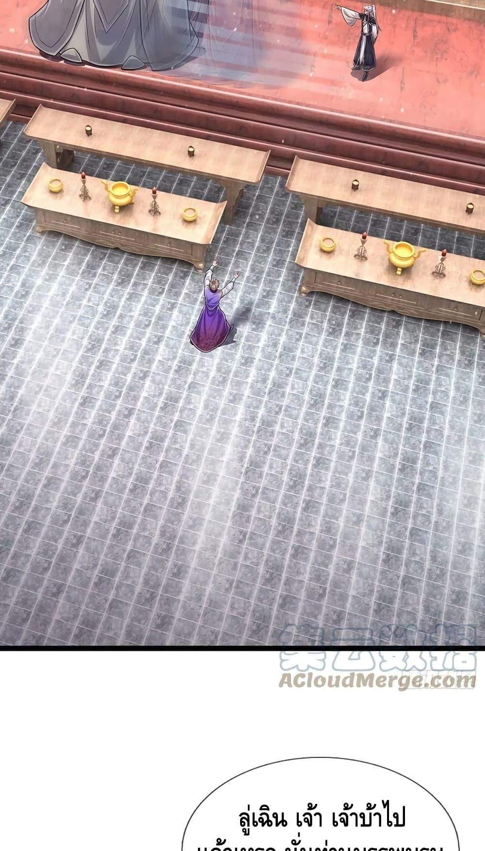 Manga-lc-com อ่านมังงะ อ่านการ์ตูน ออนไลน์ ฟรี Disciples All Over the World ตอนที่ 1 2 3 4 5 6 7 8 9 10 11 12 13 14 ฟรี ไม่มีโฆษณา Manga-lc - อ่าน มังงะ อ่าน การ์ตูน ออนไลน์ อ่านมังงะ ฟรี