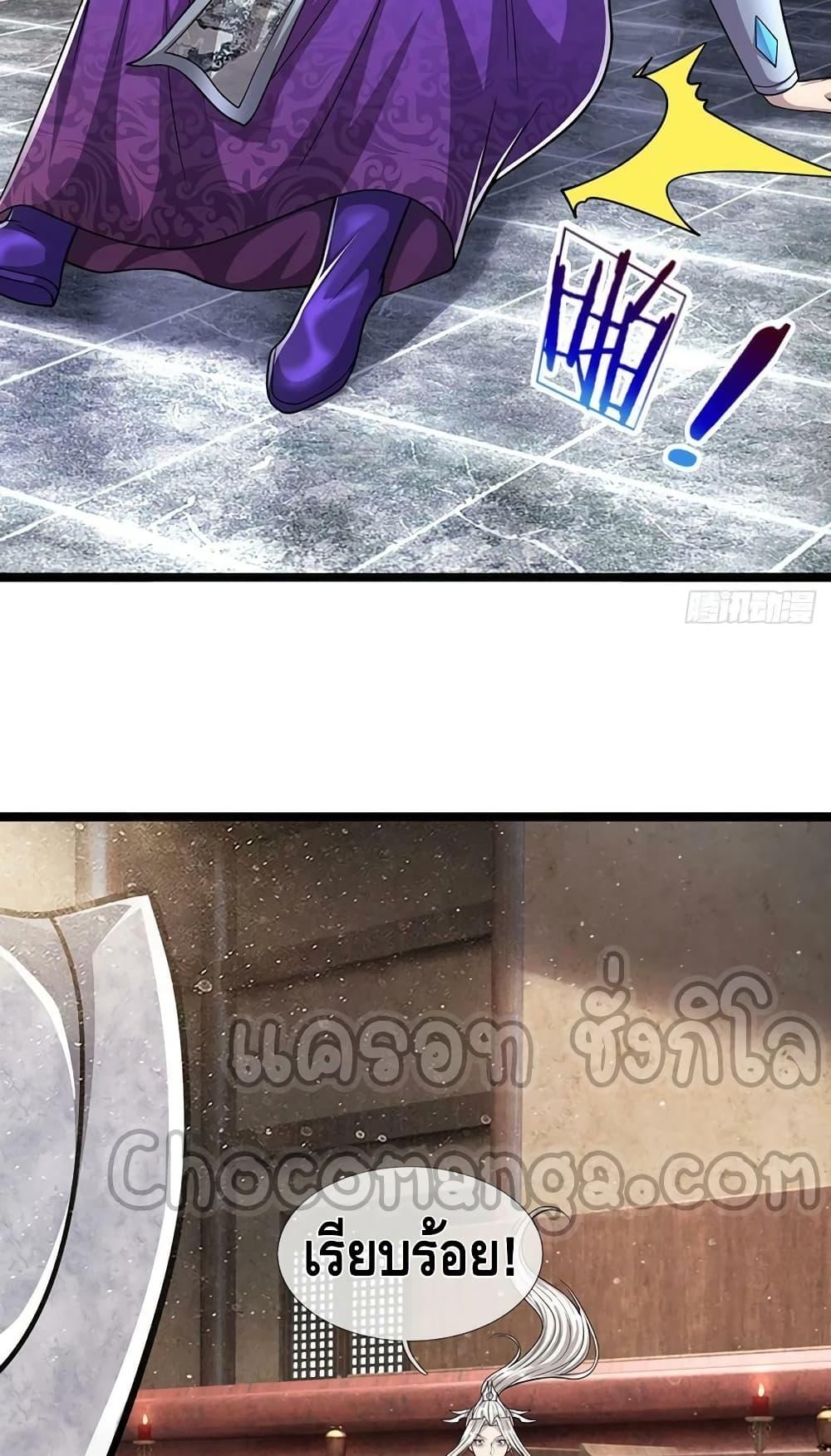 Manga-lc-com อ่านมังงะ อ่านการ์ตูน ออนไลน์ ฟรี Disciples All Over the World ตอนที่ 1 2 3 4 5 6 7 8 9 10 11 12 13 14 ฟรี ไม่มีโฆษณา Manga-lc - อ่าน มังงะ อ่าน การ์ตูน ออนไลน์ อ่านมังงะ ฟรี