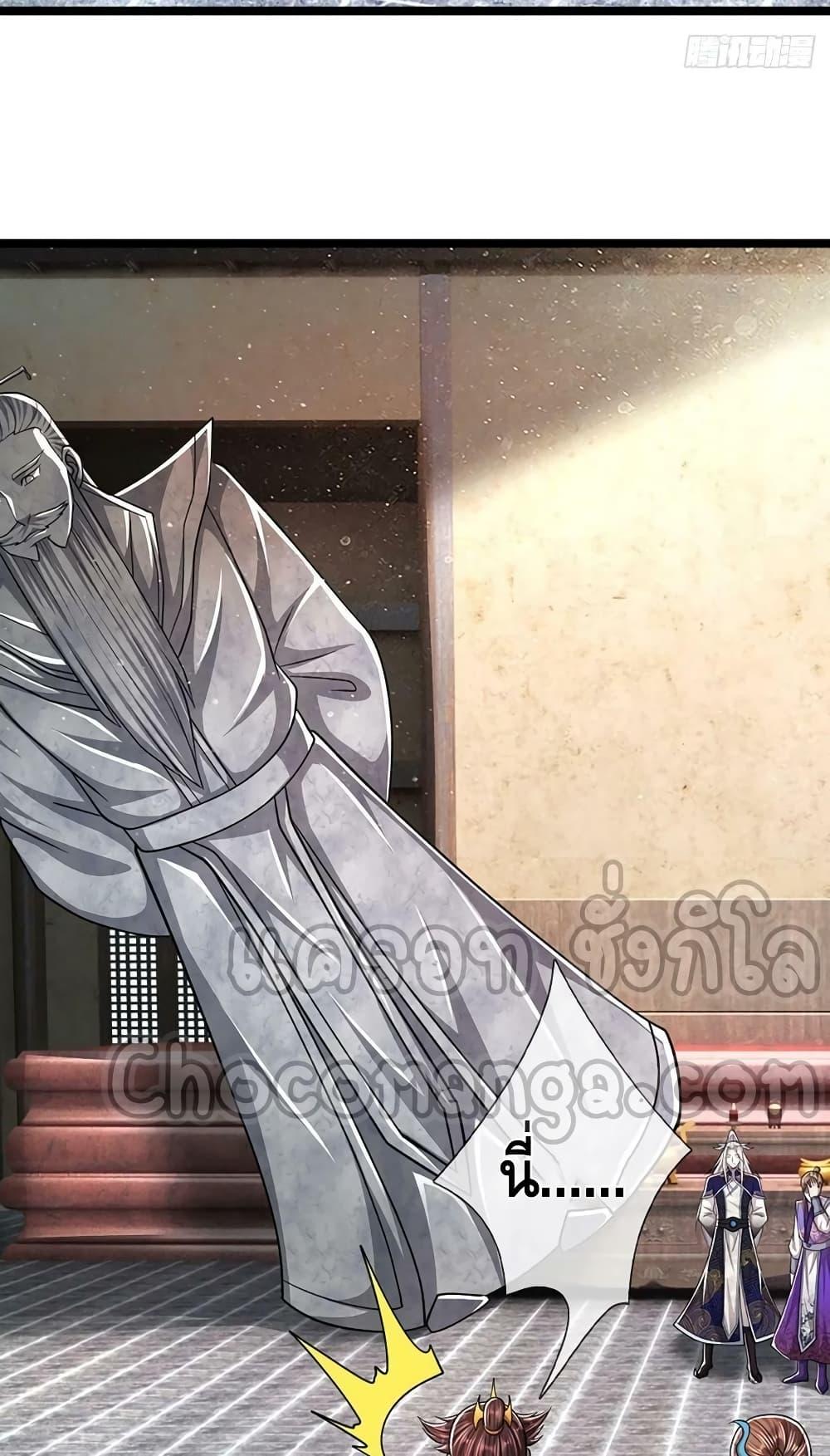 Manga-lc-com อ่านมังงะ อ่านการ์ตูน ออนไลน์ ฟรี Disciples All Over the World ตอนที่ 1 2 3 4 5 6 7 8 9 10 11 12 13 14 ฟรี ไม่มีโฆษณา Manga-lc - อ่าน มังงะ อ่าน การ์ตูน ออนไลน์ อ่านมังงะ ฟรี