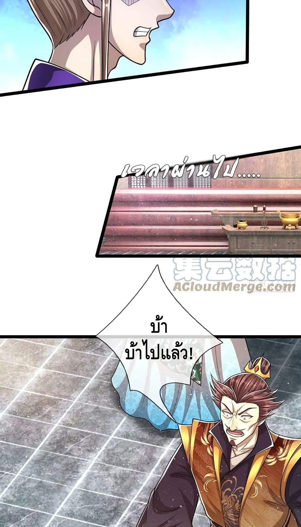 Manga-lc-com อ่านมังงะ อ่านการ์ตูน ออนไลน์ ฟรี Disciples All Over the World ตอนที่ 1 2 3 4 5 6 7 8 9 10 11 12 13 14 ฟรี ไม่มีโฆษณา Manga-lc - อ่าน มังงะ อ่าน การ์ตูน ออนไลน์ อ่านมังงะ ฟรี