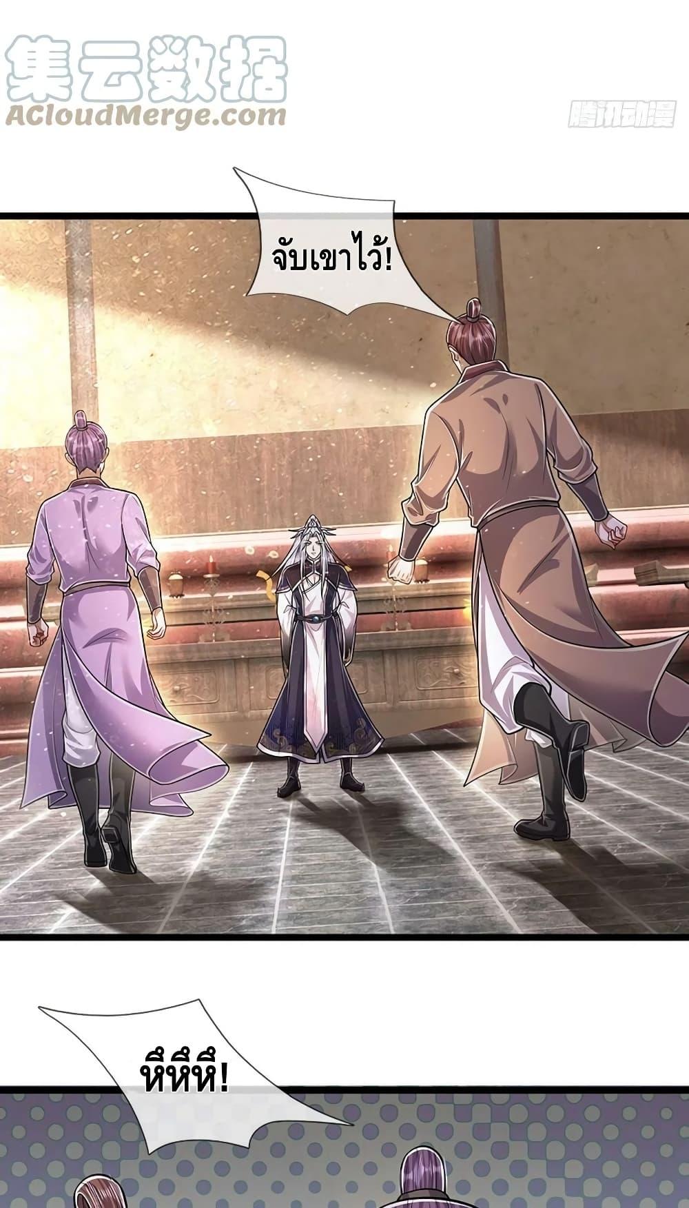 Manga-lc-com อ่านมังงะ อ่านการ์ตูน ออนไลน์ ฟรี Disciples All Over the World ตอนที่ 1 2 3 4 5 6 7 8 9 10 11 12 13 14 ฟรี ไม่มีโฆษณา Manga-lc - อ่าน มังงะ อ่าน การ์ตูน ออนไลน์ อ่านมังงะ ฟรี